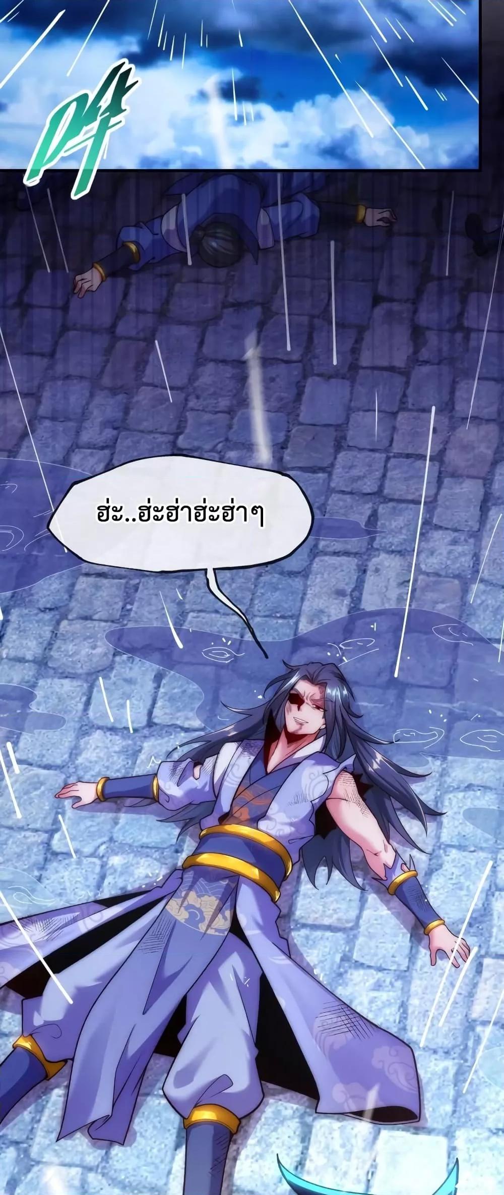 Manga-lc-com อ่านมังงะ อ่านการ์ตูน ออนไลน์ ฟรี EternalSaint– ตอนที่ 1 2 3 4 5 6 7 8 9 10 11 12 13 14 ฟรี ไม่มีโฆษณา Manga-lc - อ่าน มังงะ อ่าน การ์ตูน ออนไลน์ อ่านมังงะ ฟรี