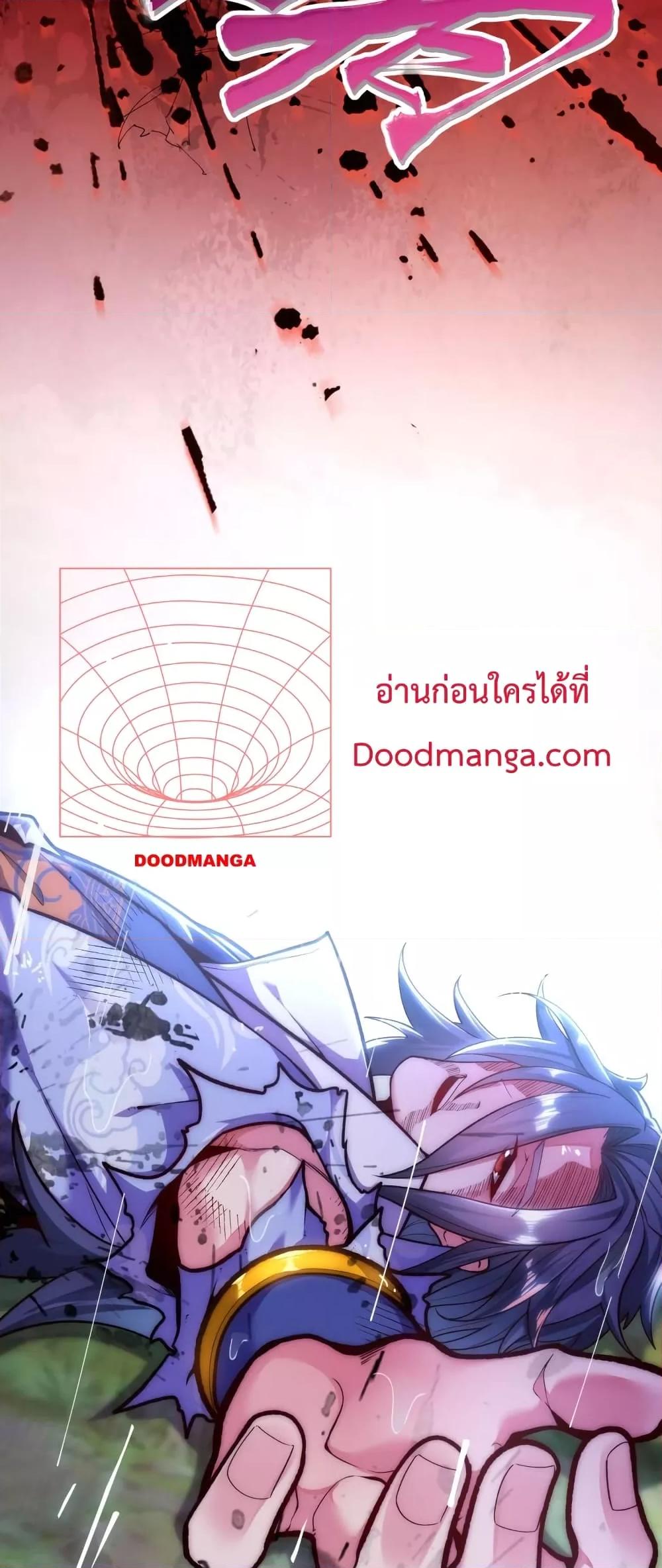 Manga-lc-com อ่านมังงะ อ่านการ์ตูน ออนไลน์ ฟรี EternalSaint– ตอนที่ 1 2 3 4 5 6 7 8 9 10 11 12 13 14 ฟรี ไม่มีโฆษณา Manga-lc - อ่าน มังงะ อ่าน การ์ตูน ออนไลน์ อ่านมังงะ ฟรี