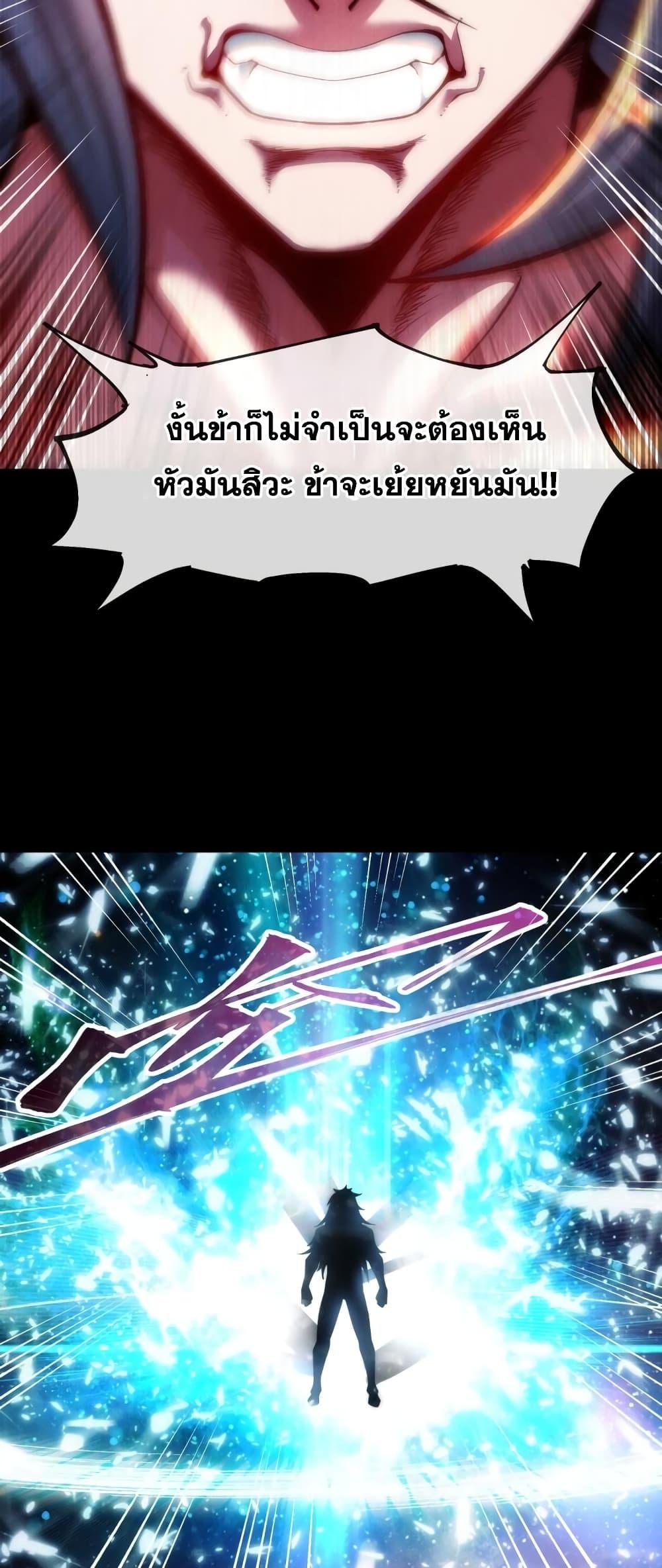 Manga-lc-com อ่านมังงะ อ่านการ์ตูน ออนไลน์ ฟรี EternalSaint– ตอนที่ 1 2 3 4 5 6 7 8 9 10 11 12 13 14 ฟรี ไม่มีโฆษณา Manga-lc - อ่าน มังงะ อ่าน การ์ตูน ออนไลน์ อ่านมังงะ ฟรี