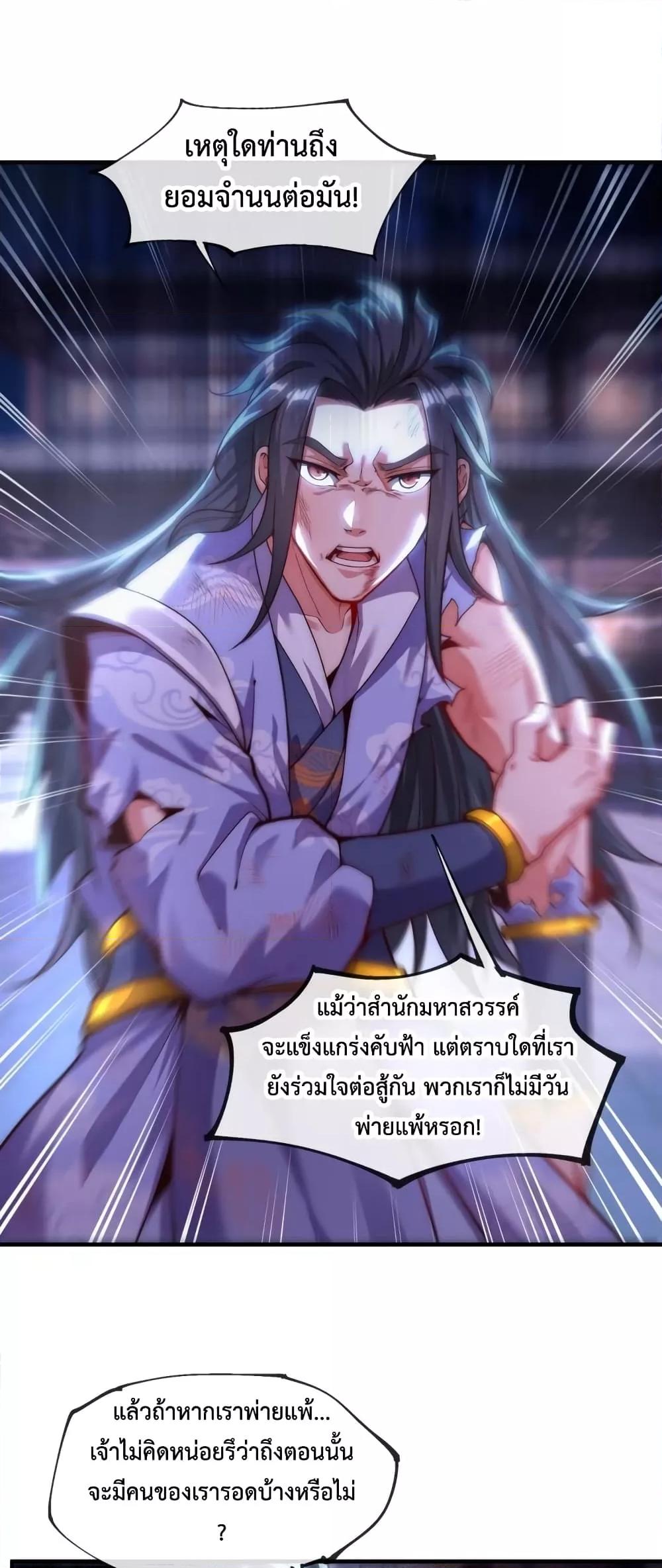 Manga-lc-com อ่านมังงะ อ่านการ์ตูน ออนไลน์ ฟรี EternalSaint– ตอนที่ 1 2 3 4 5 6 7 8 9 10 11 12 13 14 ฟรี ไม่มีโฆษณา Manga-lc - อ่าน มังงะ อ่าน การ์ตูน ออนไลน์ อ่านมังงะ ฟรี