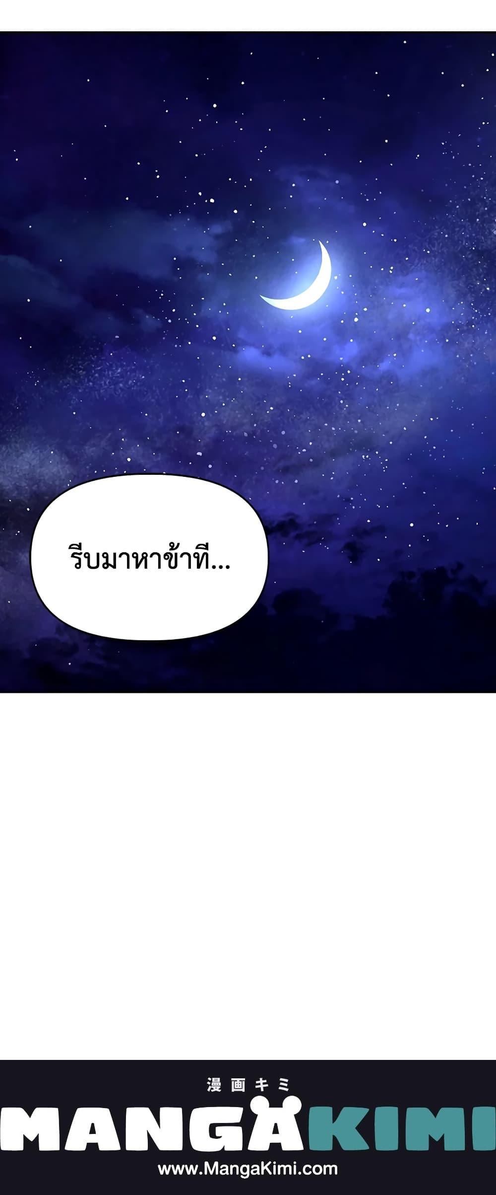 Manga-lc-com อ่านมังงะ อ่านการ์ตูน ออนไลน์ ฟรี Moonrise by the Cliff ตอนที่ 1 2 3 4 5 6 7 8 9 10 11 12 13 14 ฟรี ไม่มีโฆษณา Manga-lc - อ่าน มังงะ อ่าน การ์ตูน ออนไลน์ อ่านมังงะ ฟรี