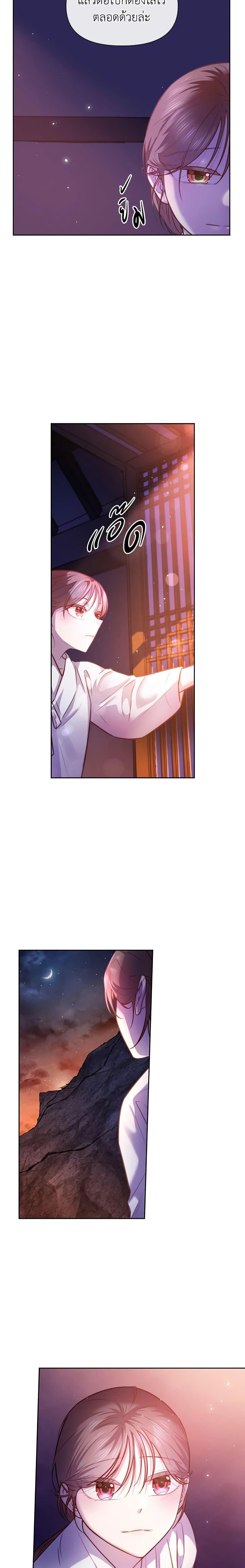 Manga-lc-com อ่านมังงะ อ่านการ์ตูน ออนไลน์ ฟรี Moonrise by the Cliff ตอนที่ 1 2 3 4 5 6 7 8 9 10 11 12 13 14 ฟรี ไม่มีโฆษณา Manga-lc - อ่าน มังงะ อ่าน การ์ตูน ออนไลน์ อ่านมังงะ ฟรี