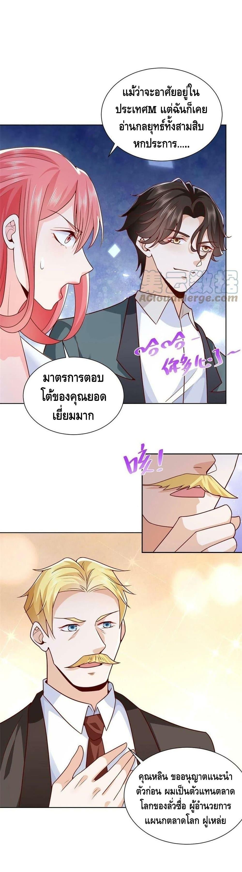 Manga-lc-com อ่านมังงะ อ่านการ์ตูน ออนไลน์ ฟรี RandomlyHaveA ตอนที่ 1 2 3 4 5 6 7 8 9 10 11 12 13 14 ฟรี ไม่มีโฆษณา Manga-lc - อ่าน มังงะ อ่าน การ์ตูน ออนไลน์ อ่านมังงะ ฟรี