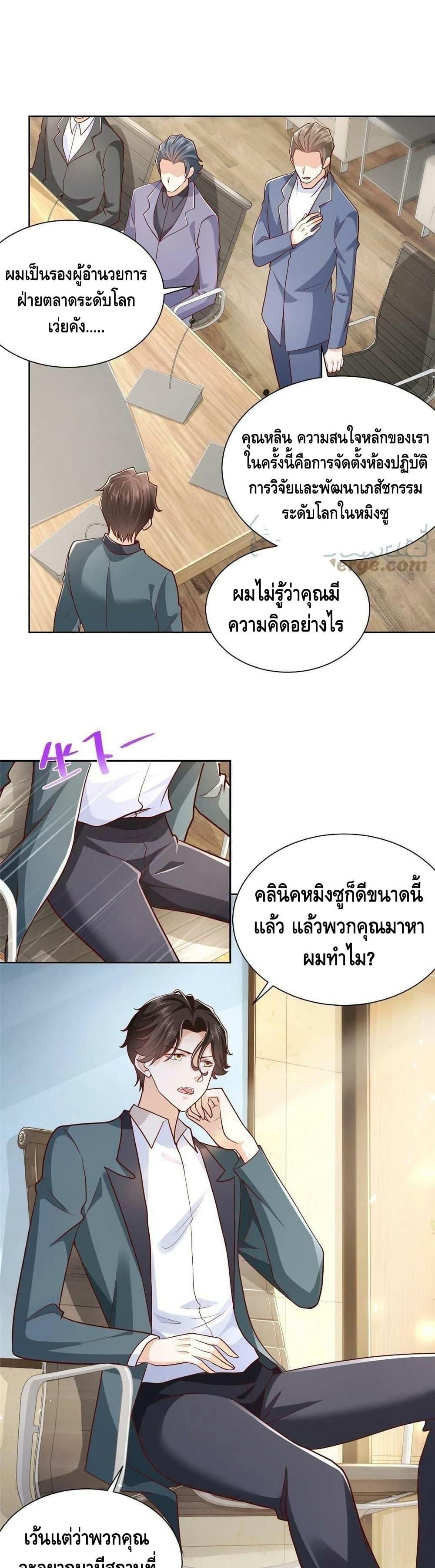Manga-lc-com อ่านมังงะ อ่านการ์ตูน ออนไลน์ ฟรี RandomlyHaveA ตอนที่ 1 2 3 4 5 6 7 8 9 10 11 12 13 14 ฟรี ไม่มีโฆษณา Manga-lc - อ่าน มังงะ อ่าน การ์ตูน ออนไลน์ อ่านมังงะ ฟรี