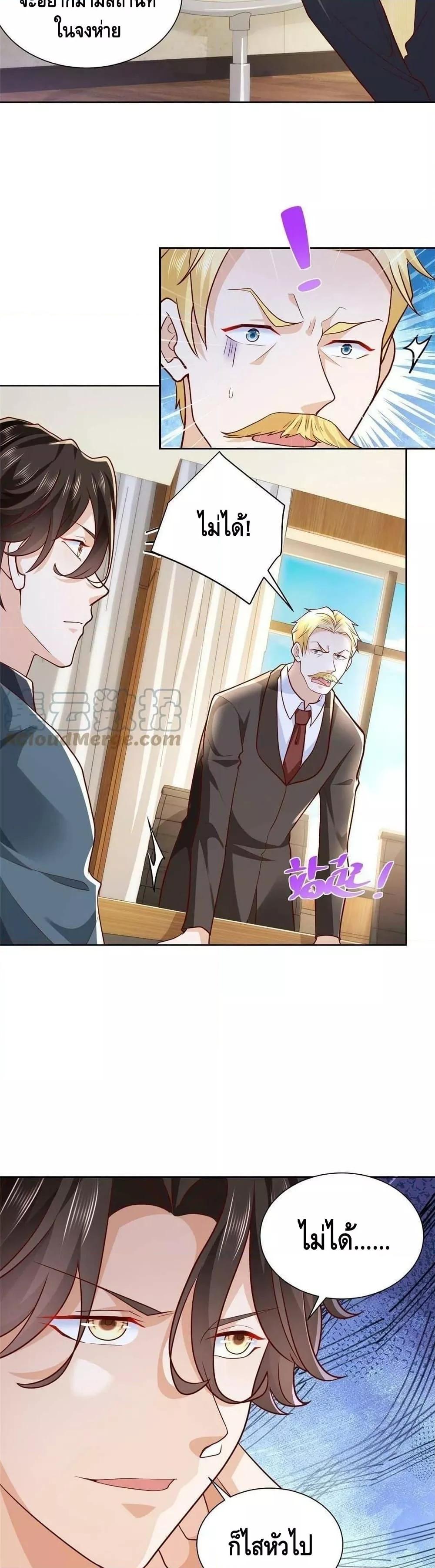 Manga-lc-com อ่านมังงะ อ่านการ์ตูน ออนไลน์ ฟรี RandomlyHaveA ตอนที่ 1 2 3 4 5 6 7 8 9 10 11 12 13 14 ฟรี ไม่มีโฆษณา Manga-lc - อ่าน มังงะ อ่าน การ์ตูน ออนไลน์ อ่านมังงะ ฟรี