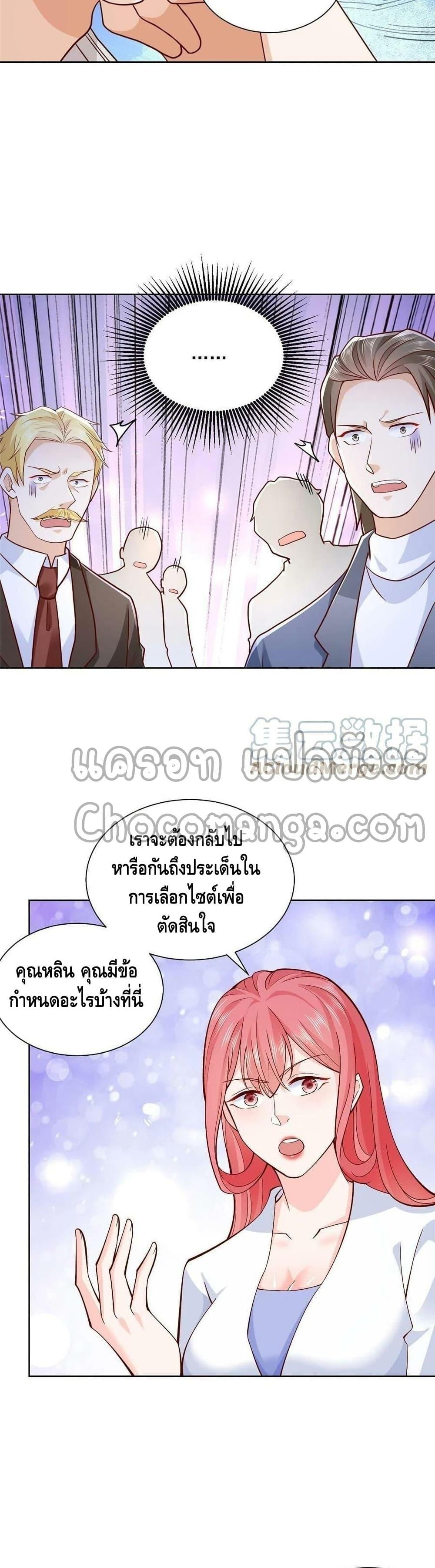 Manga-lc-com อ่านมังงะ อ่านการ์ตูน ออนไลน์ ฟรี RandomlyHaveA ตอนที่ 1 2 3 4 5 6 7 8 9 10 11 12 13 14 ฟรี ไม่มีโฆษณา Manga-lc - อ่าน มังงะ อ่าน การ์ตูน ออนไลน์ อ่านมังงะ ฟรี