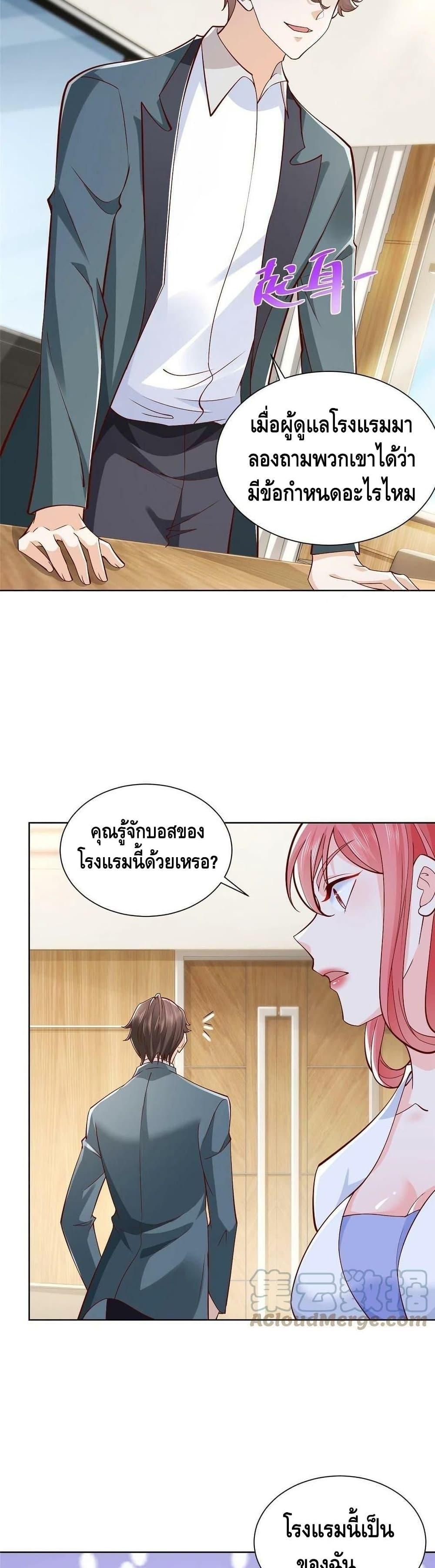 Manga-lc-com อ่านมังงะ อ่านการ์ตูน ออนไลน์ ฟรี RandomlyHaveA ตอนที่ 1 2 3 4 5 6 7 8 9 10 11 12 13 14 ฟรี ไม่มีโฆษณา Manga-lc - อ่าน มังงะ อ่าน การ์ตูน ออนไลน์ อ่านมังงะ ฟรี