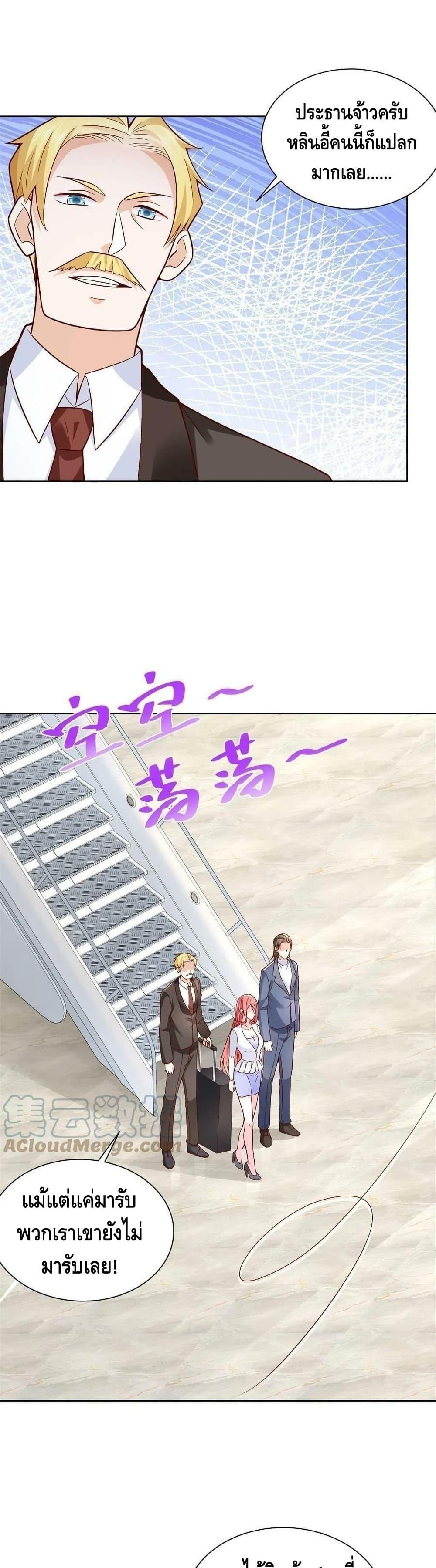 Manga-lc-com อ่านมังงะ อ่านการ์ตูน ออนไลน์ ฟรี RandomlyHaveA ตอนที่ 1 2 3 4 5 6 7 8 9 10 11 12 13 14 ฟรี ไม่มีโฆษณา Manga-lc - อ่าน มังงะ อ่าน การ์ตูน ออนไลน์ อ่านมังงะ ฟรี