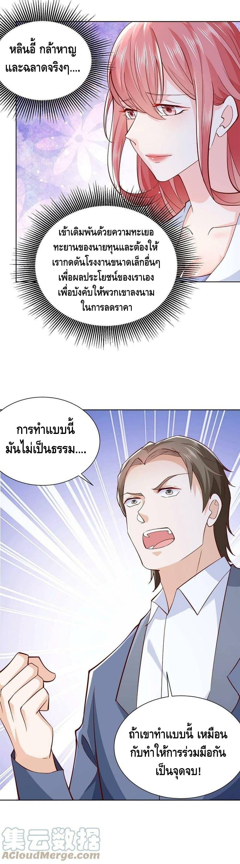 Manga-lc-com อ่านมังงะ อ่านการ์ตูน ออนไลน์ ฟรี RandomlyHaveA ตอนที่ 1 2 3 4 5 6 7 8 9 10 11 12 13 14 ฟรี ไม่มีโฆษณา Manga-lc - อ่าน มังงะ อ่าน การ์ตูน ออนไลน์ อ่านมังงะ ฟรี