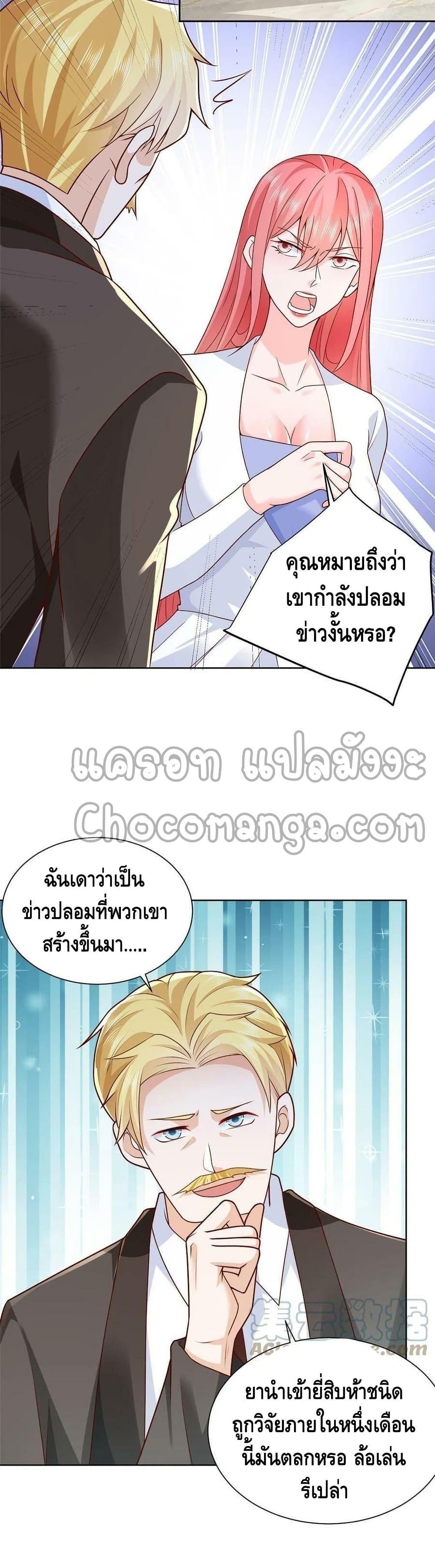 Manga-lc-com อ่านมังงะ อ่านการ์ตูน ออนไลน์ ฟรี RandomlyHaveA ตอนที่ 1 2 3 4 5 6 7 8 9 10 11 12 13 14 ฟรี ไม่มีโฆษณา Manga-lc - อ่าน มังงะ อ่าน การ์ตูน ออนไลน์ อ่านมังงะ ฟรี