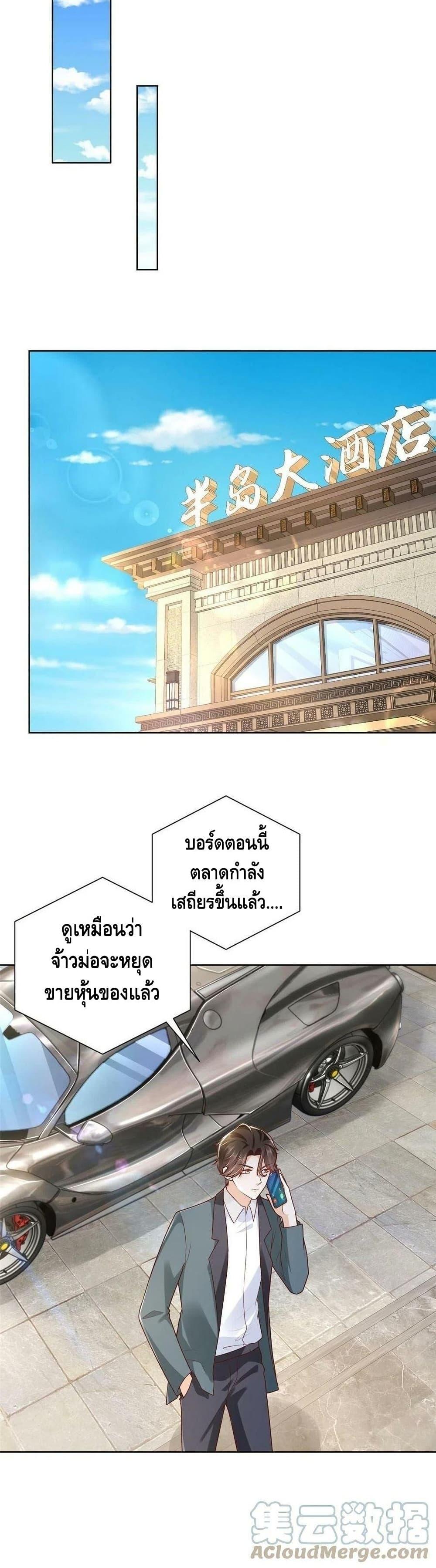 Manga-lc-com อ่านมังงะ อ่านการ์ตูน ออนไลน์ ฟรี RandomlyHaveA ตอนที่ 1 2 3 4 5 6 7 8 9 10 11 12 13 14 ฟรี ไม่มีโฆษณา Manga-lc - อ่าน มังงะ อ่าน การ์ตูน ออนไลน์ อ่านมังงะ ฟรี