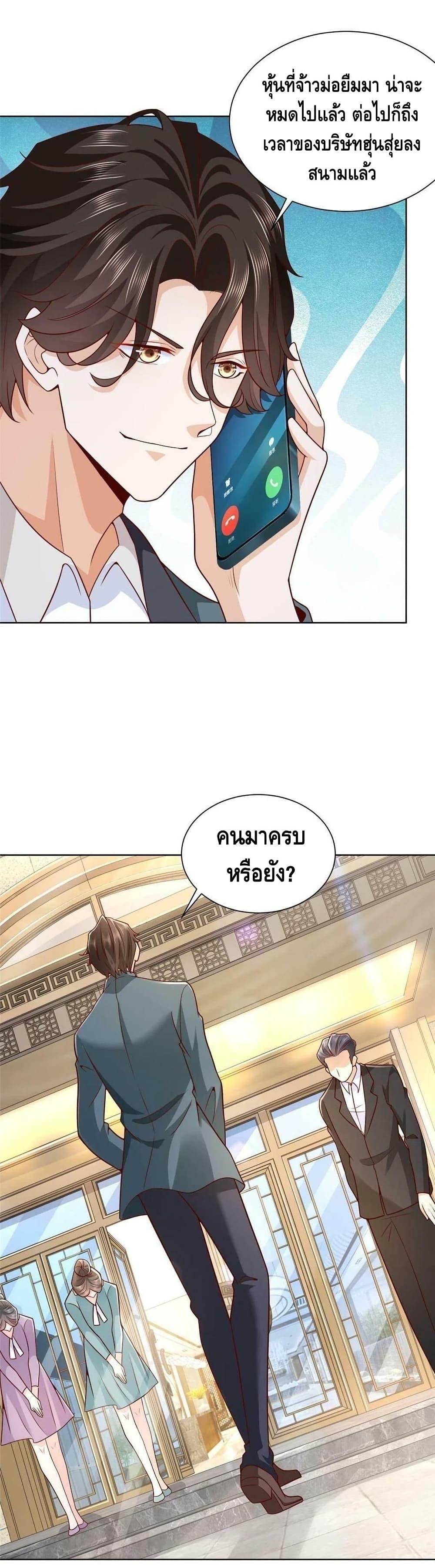 Manga-lc-com อ่านมังงะ อ่านการ์ตูน ออนไลน์ ฟรี RandomlyHaveA ตอนที่ 1 2 3 4 5 6 7 8 9 10 11 12 13 14 ฟรี ไม่มีโฆษณา Manga-lc - อ่าน มังงะ อ่าน การ์ตูน ออนไลน์ อ่านมังงะ ฟรี