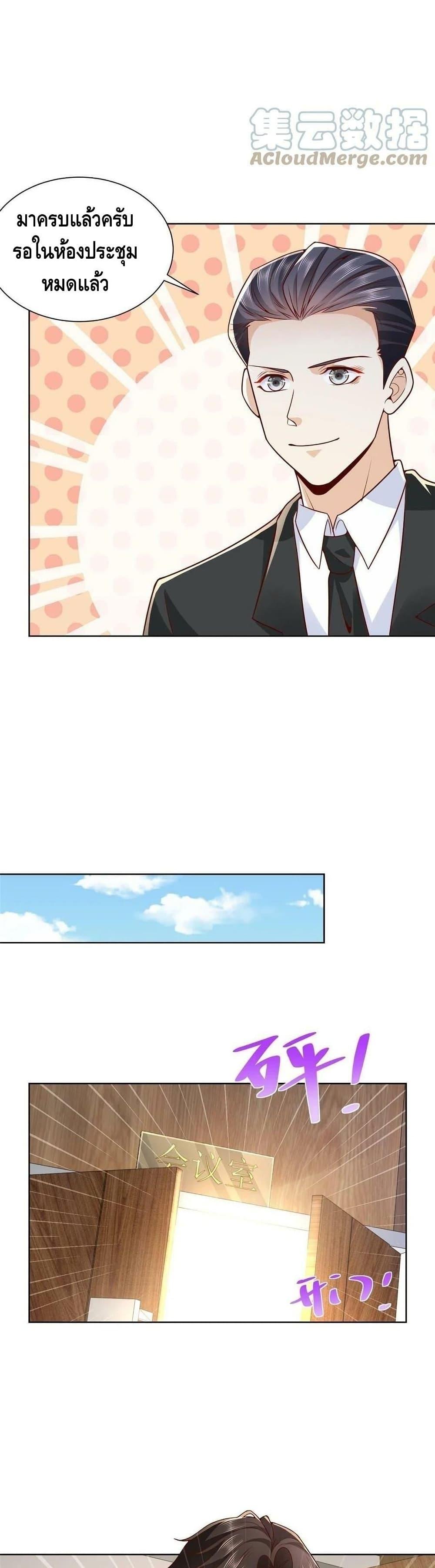 Manga-lc-com อ่านมังงะ อ่านการ์ตูน ออนไลน์ ฟรี RandomlyHaveA ตอนที่ 1 2 3 4 5 6 7 8 9 10 11 12 13 14 ฟรี ไม่มีโฆษณา Manga-lc - อ่าน มังงะ อ่าน การ์ตูน ออนไลน์ อ่านมังงะ ฟรี