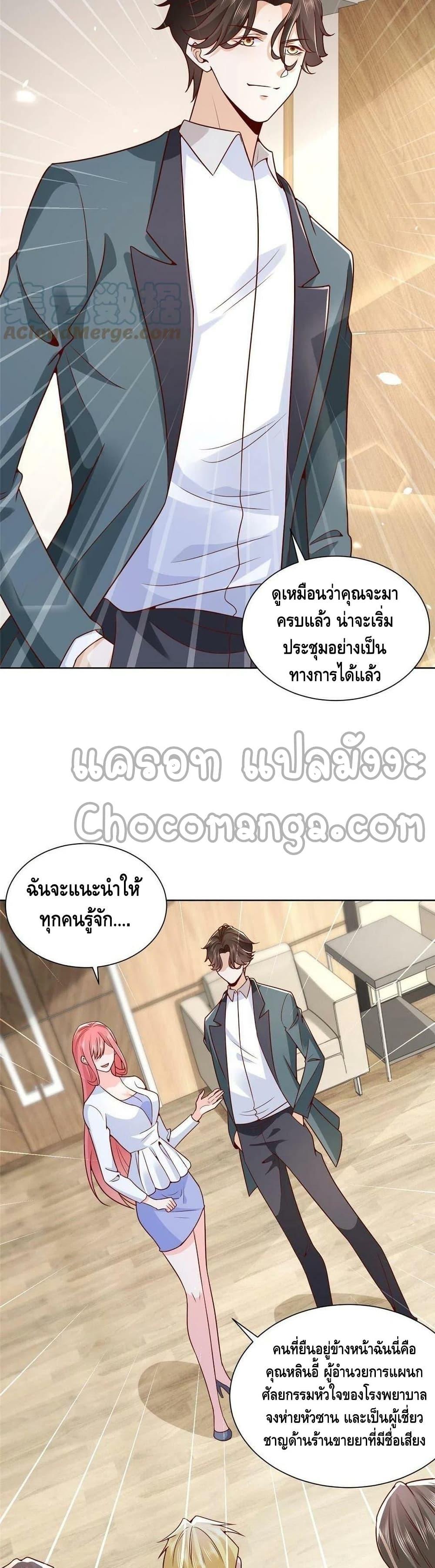 Manga-lc-com อ่านมังงะ อ่านการ์ตูน ออนไลน์ ฟรี RandomlyHaveA ตอนที่ 1 2 3 4 5 6 7 8 9 10 11 12 13 14 ฟรี ไม่มีโฆษณา Manga-lc - อ่าน มังงะ อ่าน การ์ตูน ออนไลน์ อ่านมังงะ ฟรี
