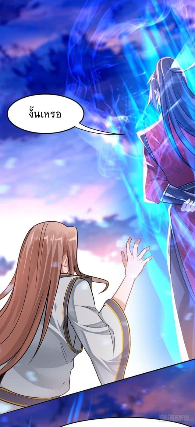 Manga-lc-com อ่านมังงะ อ่านการ์ตูน ออนไลน์ ฟรี Return of Divine Emperor ตอนที่ 1 2 3 4 5 6 7 8 9 10 11 12 13 14 ฟรี ไม่มีโฆษณา Manga-lc - อ่าน มังงะ อ่าน การ์ตูน ออนไลน์ อ่านมังงะ ฟรี