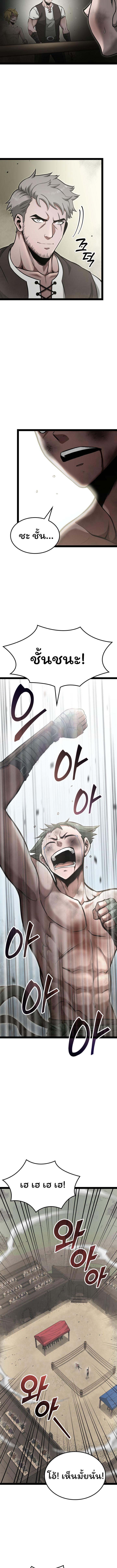 Manga-lc-com อ่านมังงะ อ่านการ์ตูน ออนไลน์ ฟรี Boxer Kali ตอนที่ 1 2 3 4 5 6 7 8 9 10 11 12 13 14 ฟรี ไม่มีโฆษณา Manga-lc - อ่าน มังงะ อ่าน การ์ตูน ออนไลน์ อ่านมังงะ ฟรี