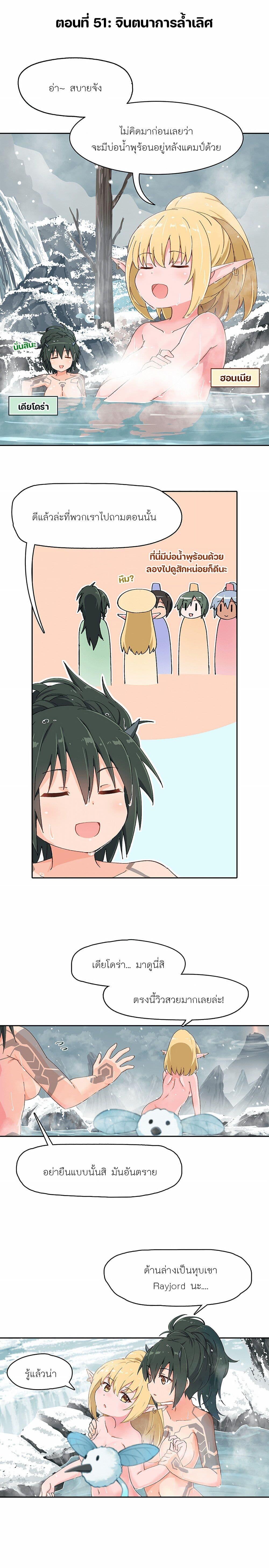 Manga-lc-com อ่านมังงะ อ่านการ์ตูน ออนไลน์ ฟรี PSO2 Comic Central! ตอนที่ 1 2 3 4 5 6 7 8 9 10 11 12 13 14 ฟรี ไม่มีโฆษณา Manga-lc - อ่าน มังงะ อ่าน การ์ตูน ออนไลน์ อ่านมังงะ ฟรี