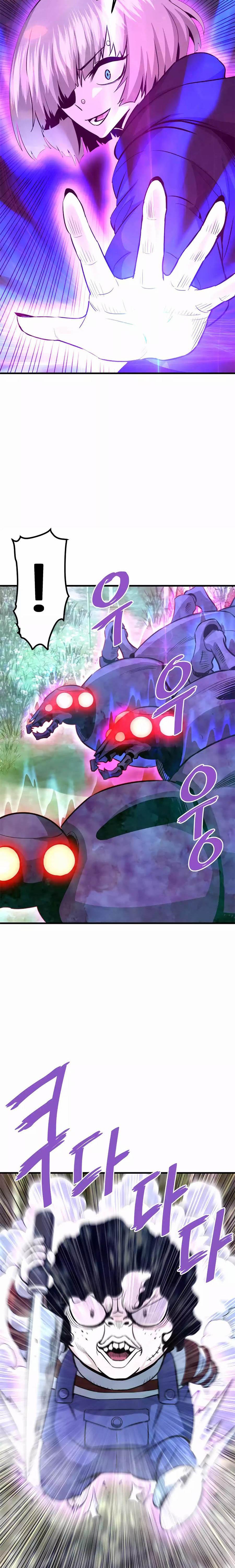 Manga-lc-com อ่านมังงะ อ่านการ์ตูน ออนไลน์ ฟรี Han Dae Sung That Returned From Hell ตอนที่ 1 2 3 4 5 6 7 8 9 10 11 12 13 14 ฟรี ไม่มีโฆษณา Manga-lc - อ่าน มังงะ อ่าน การ์ตูน ออนไลน์ อ่านมังงะ ฟรี