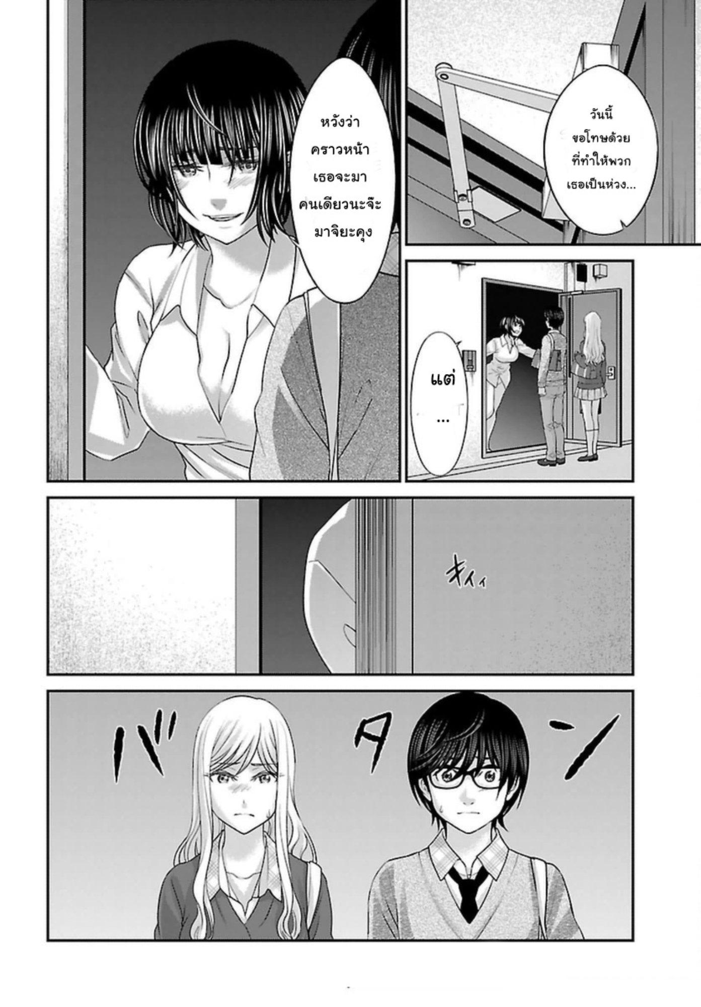 Manga-lc-com อ่านมังงะ อ่านการ์ตูน ออนไลน์ ฟรี Dead Tube ตอนที่ 1 2 3 4 5 6 7 8 9 10 11 12 13 14 ฟรี ไม่มีโฆษณา Manga-lc - อ่าน มังงะ อ่าน การ์ตูน ออนไลน์ อ่านมังงะ ฟรี