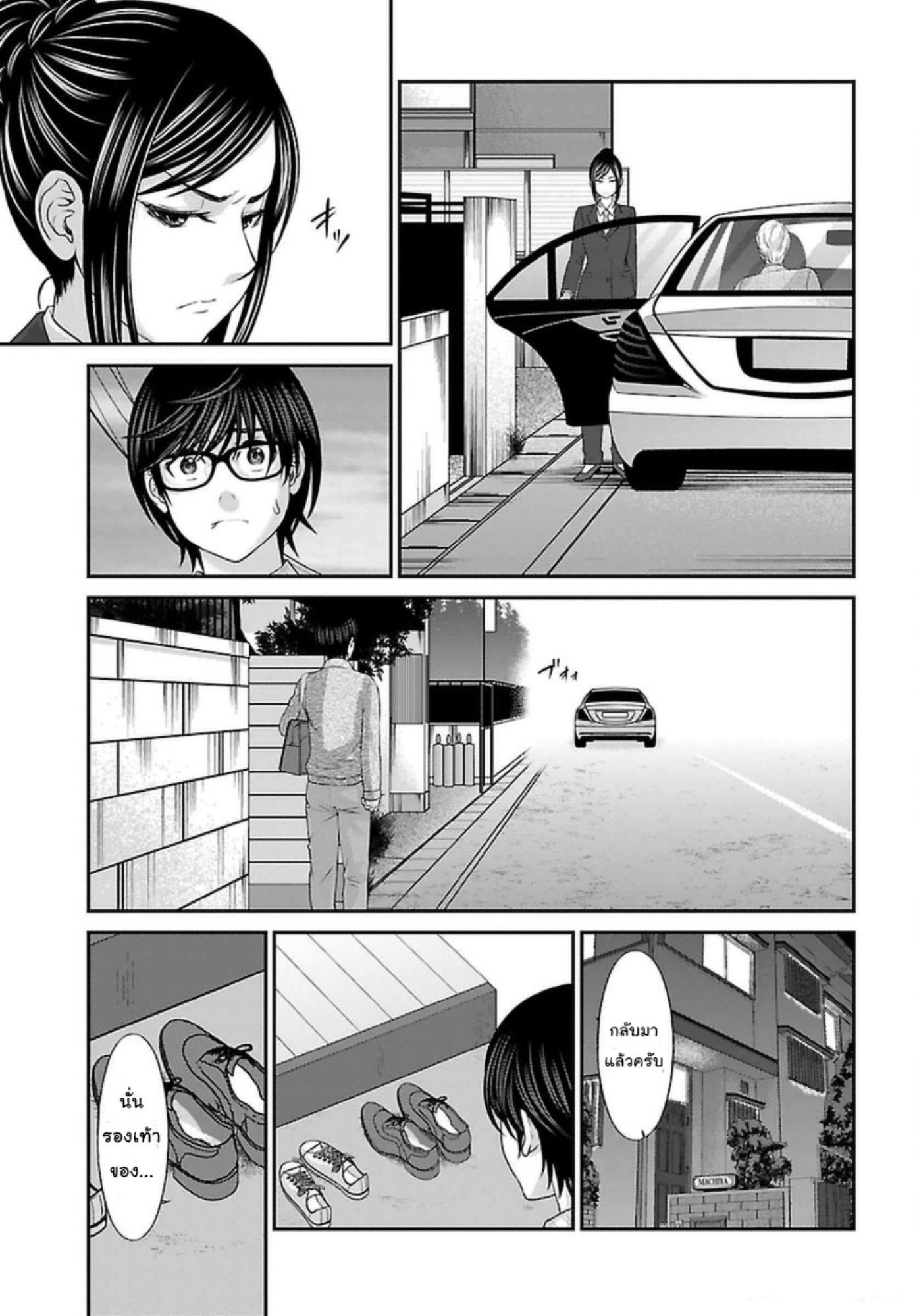Manga-lc-com อ่านมังงะ อ่านการ์ตูน ออนไลน์ ฟรี Dead Tube ตอนที่ 1 2 3 4 5 6 7 8 9 10 11 12 13 14 ฟรี ไม่มีโฆษณา Manga-lc - อ่าน มังงะ อ่าน การ์ตูน ออนไลน์ อ่านมังงะ ฟรี