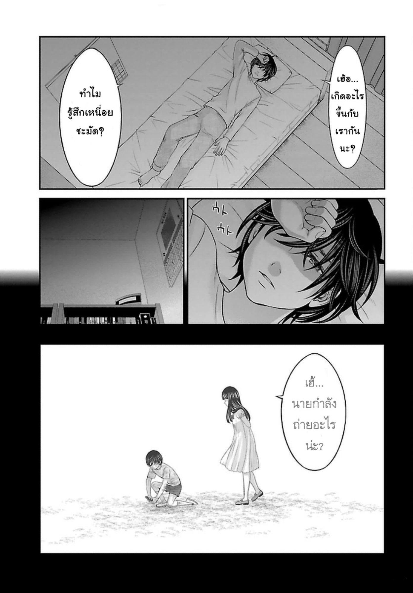 Manga-lc-com อ่านมังงะ อ่านการ์ตูน ออนไลน์ ฟรี Dead Tube ตอนที่ 1 2 3 4 5 6 7 8 9 10 11 12 13 14 ฟรี ไม่มีโฆษณา Manga-lc - อ่าน มังงะ อ่าน การ์ตูน ออนไลน์ อ่านมังงะ ฟรี