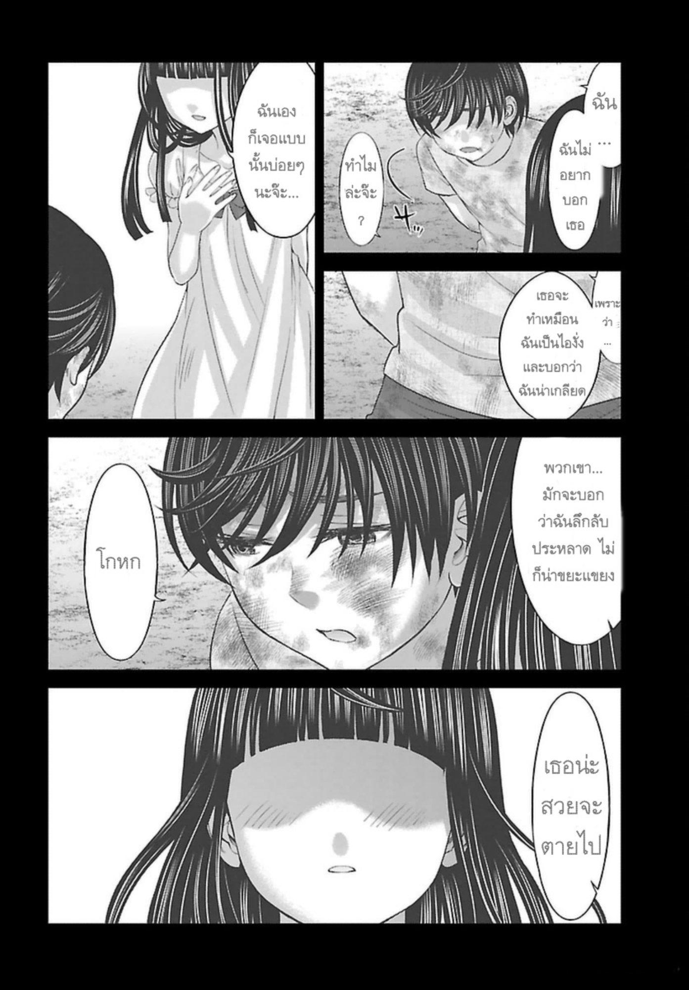 Manga-lc-com อ่านมังงะ อ่านการ์ตูน ออนไลน์ ฟรี Dead Tube ตอนที่ 1 2 3 4 5 6 7 8 9 10 11 12 13 14 ฟรี ไม่มีโฆษณา Manga-lc - อ่าน มังงะ อ่าน การ์ตูน ออนไลน์ อ่านมังงะ ฟรี