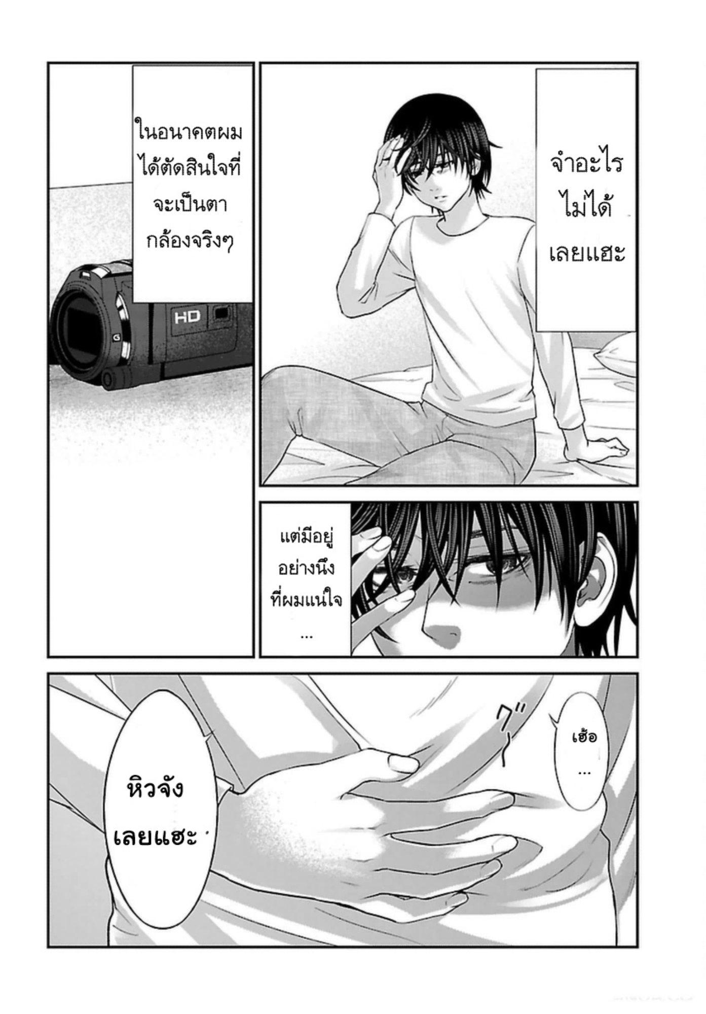 Manga-lc-com อ่านมังงะ อ่านการ์ตูน ออนไลน์ ฟรี Dead Tube ตอนที่ 1 2 3 4 5 6 7 8 9 10 11 12 13 14 ฟรี ไม่มีโฆษณา Manga-lc - อ่าน มังงะ อ่าน การ์ตูน ออนไลน์ อ่านมังงะ ฟรี