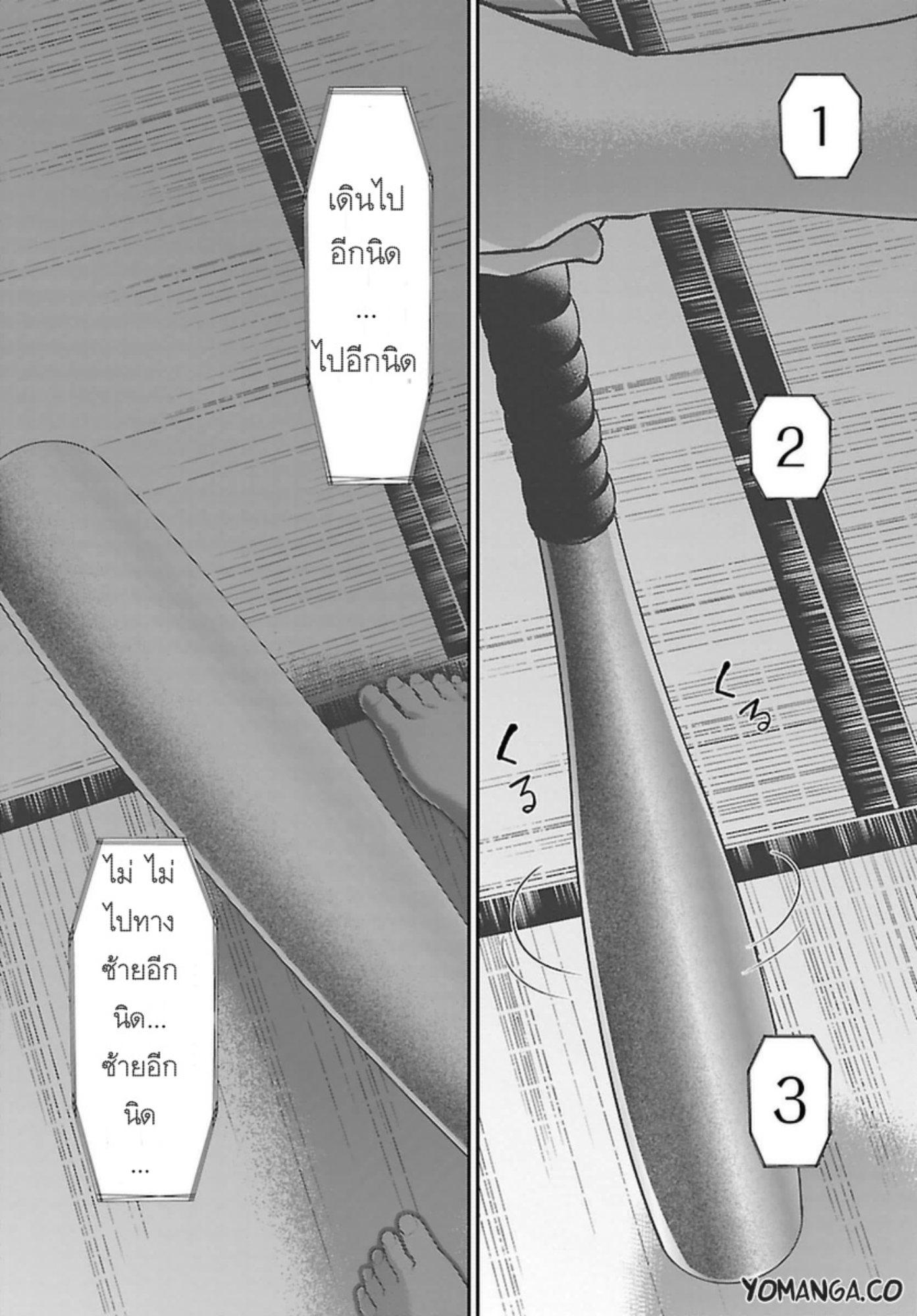 Manga-lc-com อ่านมังงะ อ่านการ์ตูน ออนไลน์ ฟรี Dead Tube ตอนที่ 1 2 3 4 5 6 7 8 9 10 11 12 13 14 ฟรี ไม่มีโฆษณา Manga-lc - อ่าน มังงะ อ่าน การ์ตูน ออนไลน์ อ่านมังงะ ฟรี