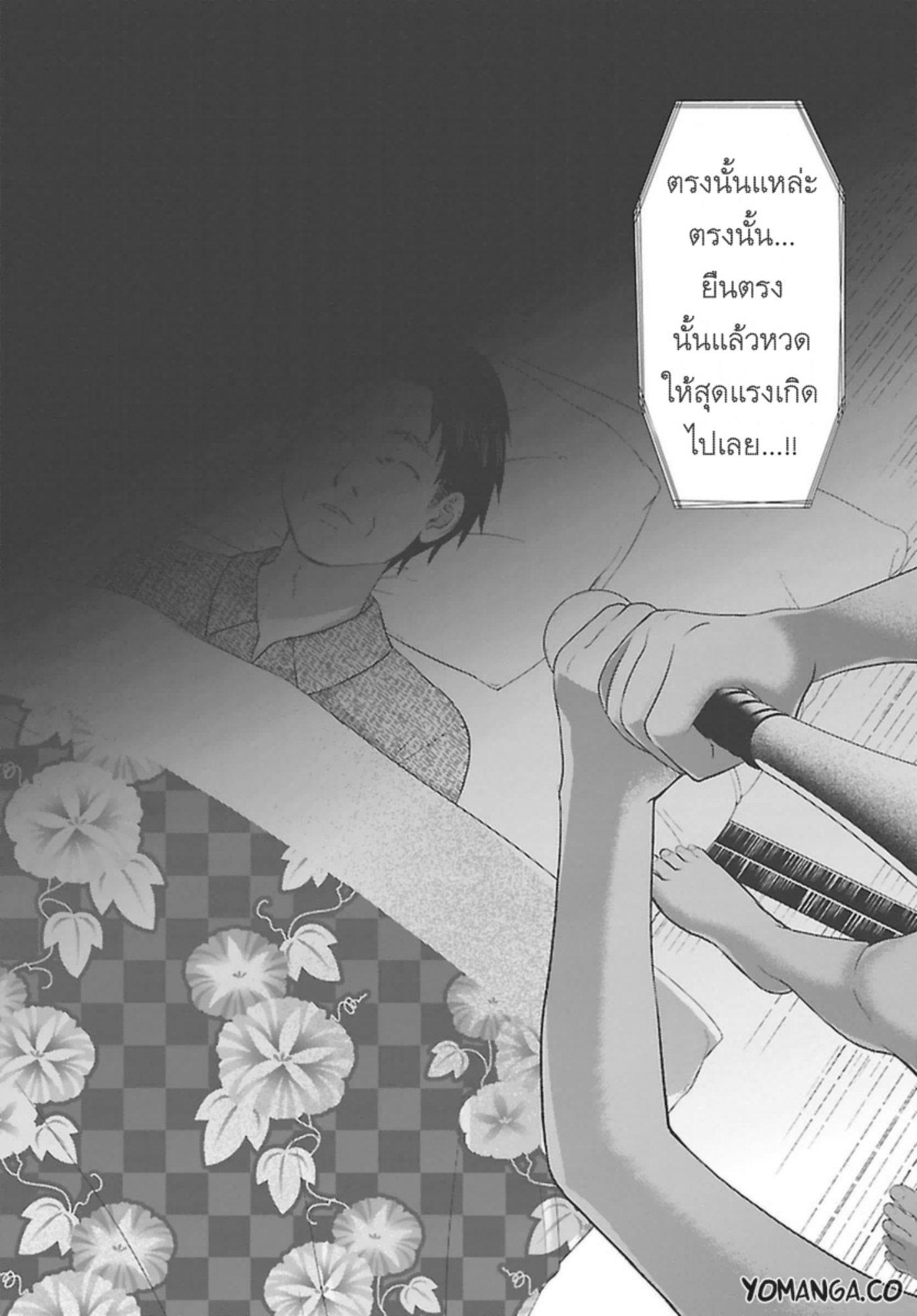 Manga-lc-com อ่านมังงะ อ่านการ์ตูน ออนไลน์ ฟรี Dead Tube ตอนที่ 1 2 3 4 5 6 7 8 9 10 11 12 13 14 ฟรี ไม่มีโฆษณา Manga-lc - อ่าน มังงะ อ่าน การ์ตูน ออนไลน์ อ่านมังงะ ฟรี