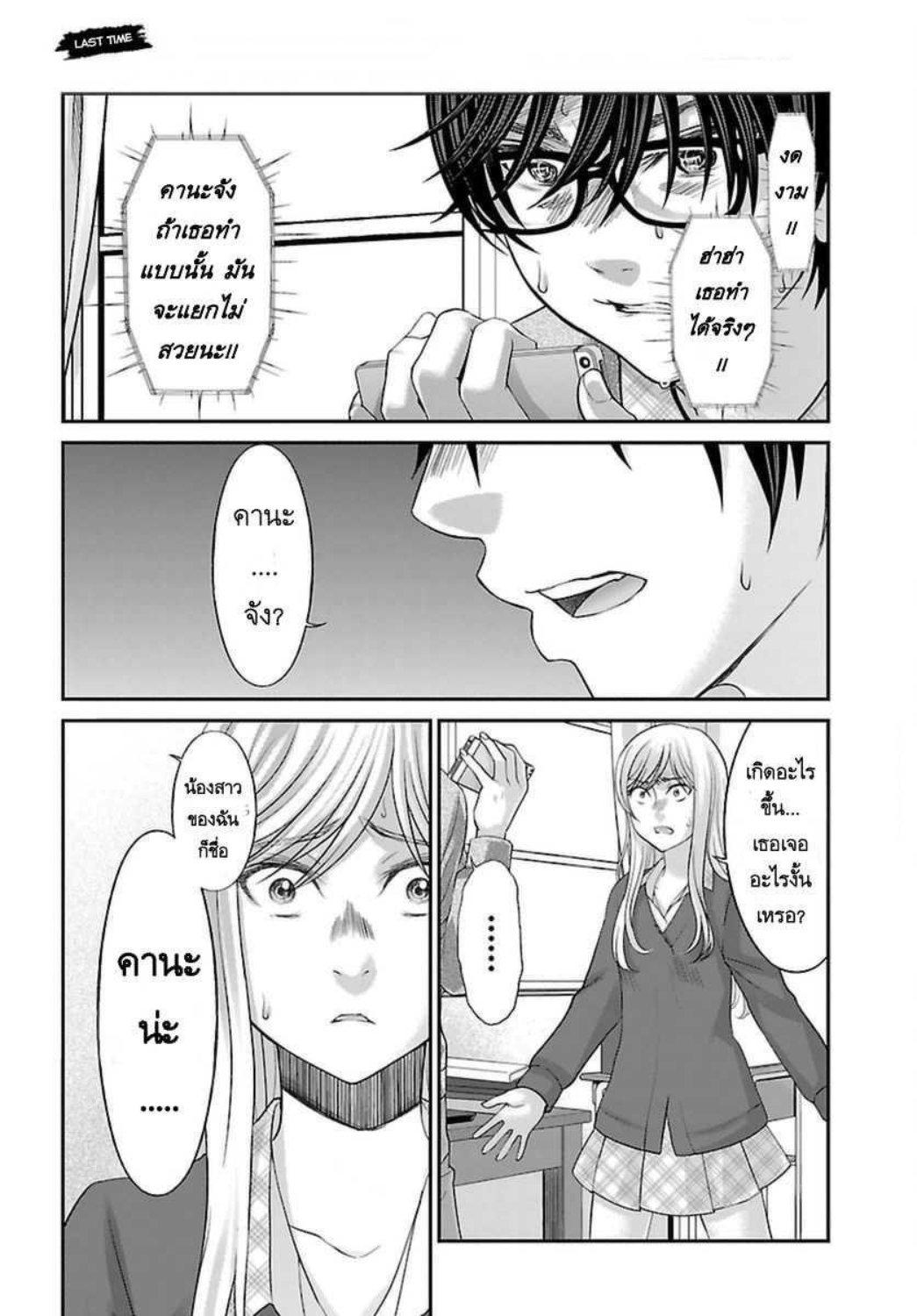 Manga-lc-com อ่านมังงะ อ่านการ์ตูน ออนไลน์ ฟรี Dead Tube ตอนที่ 1 2 3 4 5 6 7 8 9 10 11 12 13 14 ฟรี ไม่มีโฆษณา Manga-lc - อ่าน มังงะ อ่าน การ์ตูน ออนไลน์ อ่านมังงะ ฟรี
