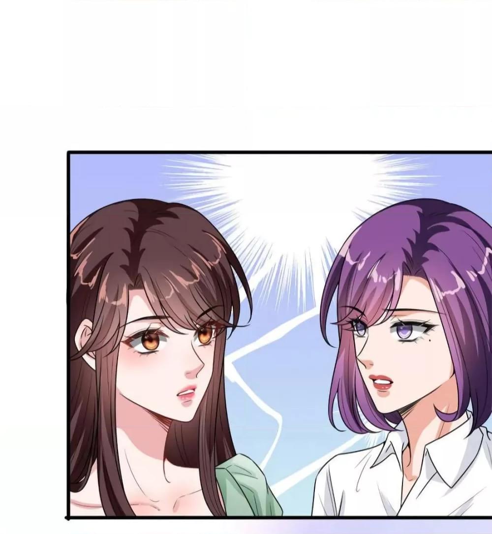 Manga-lc-com อ่านมังงะ อ่านการ์ตูน ออนไลน์ ฟรี Trial Marriage Husband  Need to Work Hard ตอนที่ 1 2 3 4 5 6 7 8 9 10 11 12 13 14 ฟรี ไม่มีโฆษณา Manga-lc - อ่าน มังงะ อ่าน การ์ตูน ออนไลน์ อ่านมังงะ ฟรี