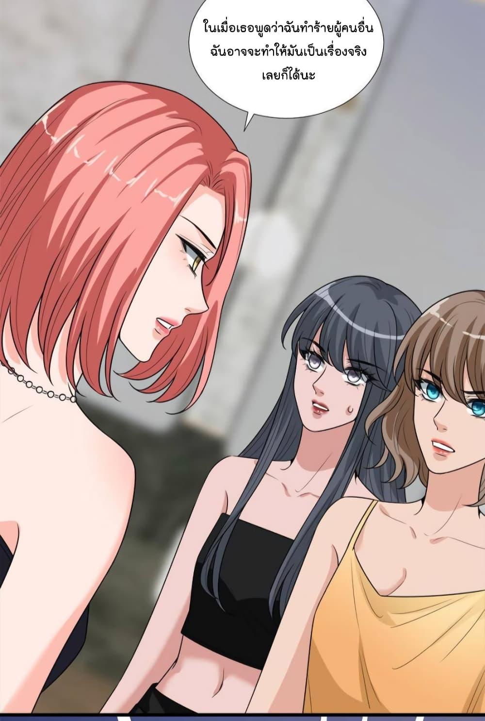 Manga-lc-com อ่านมังงะ อ่านการ์ตูน ออนไลน์ ฟรี Trial Marriage Husband  Need to Work Hard ตอนที่ 1 2 3 4 5 6 7 8 9 10 11 12 13 14 ฟรี ไม่มีโฆษณา Manga-lc - อ่าน มังงะ อ่าน การ์ตูน ออนไลน์ อ่านมังงะ ฟรี