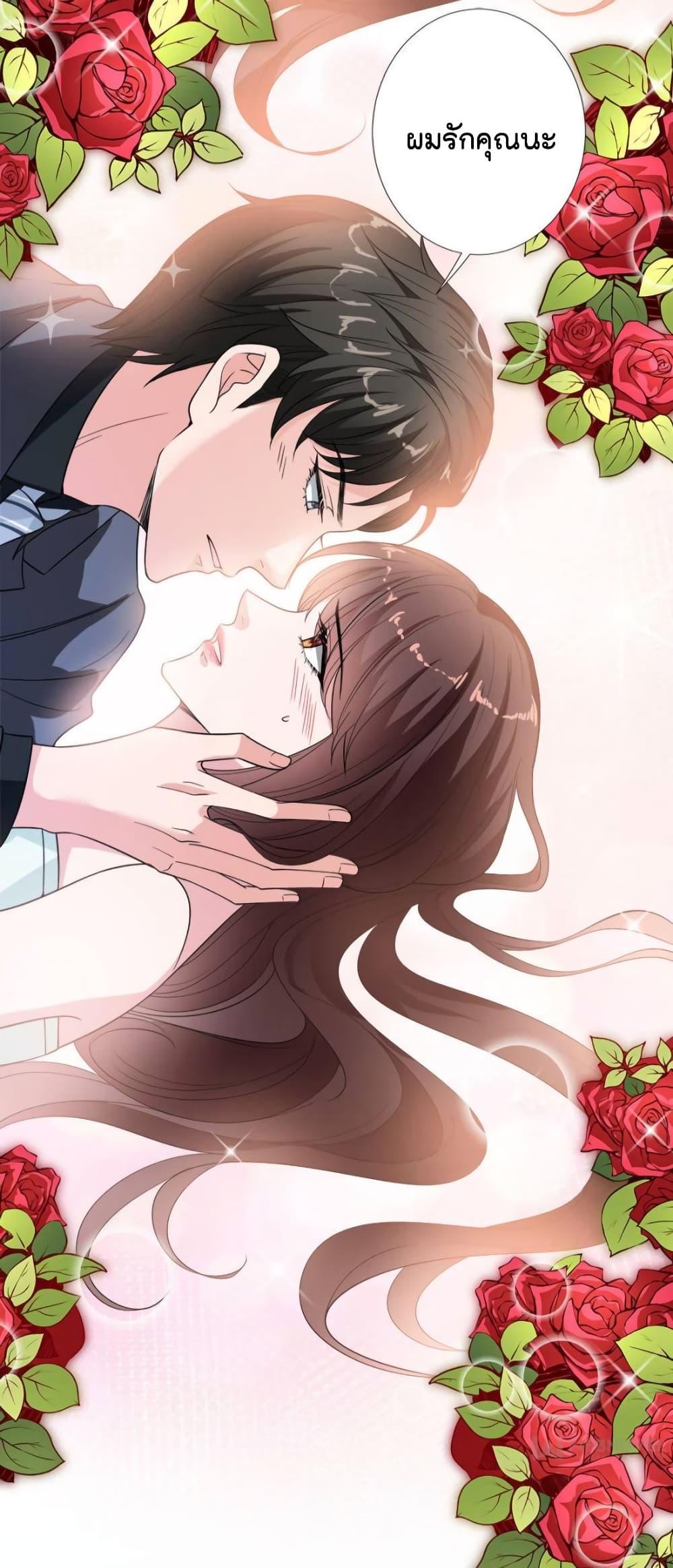 Manga-lc-com อ่านมังงะ อ่านการ์ตูน ออนไลน์ ฟรี Trial Marriage Husband  Need to Work Hard ตอนที่ 1 2 3 4 5 6 7 8 9 10 11 12 13 14 ฟรี ไม่มีโฆษณา Manga-lc - อ่าน มังงะ อ่าน การ์ตูน ออนไลน์ อ่านมังงะ ฟรี