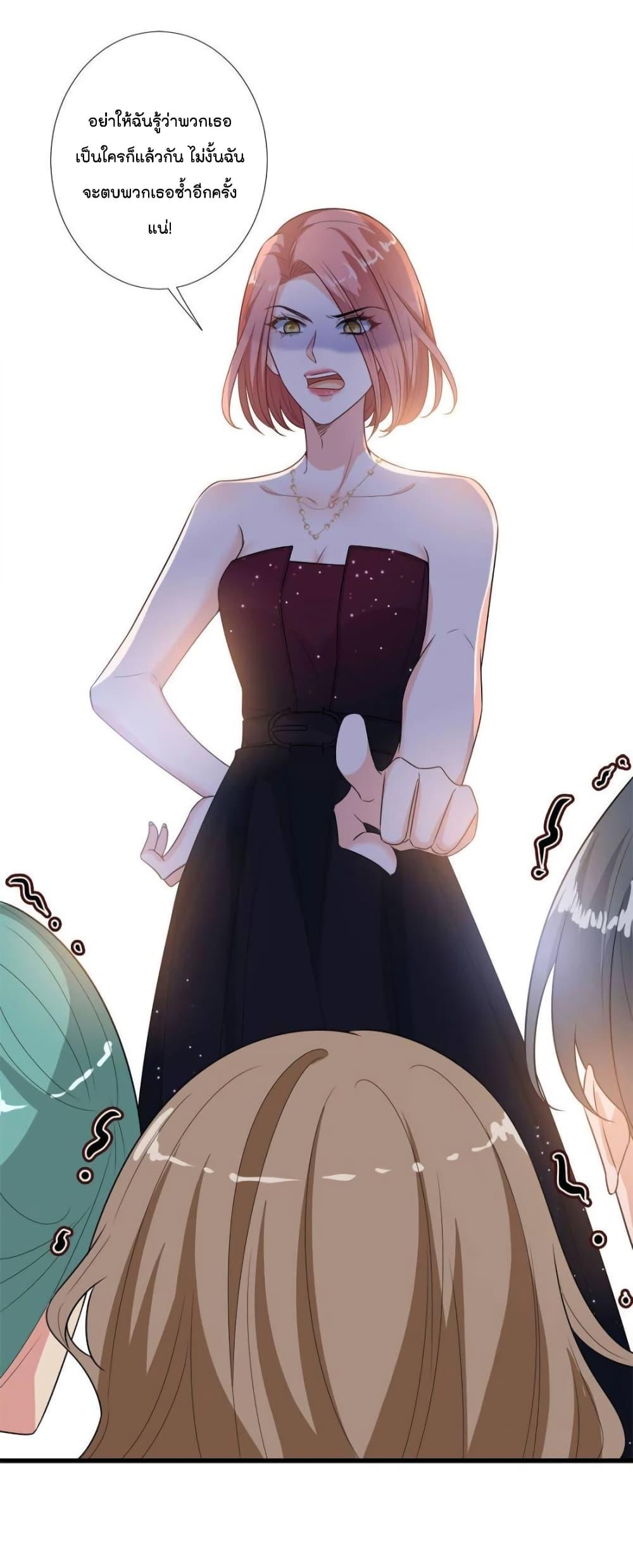 Manga-lc-com อ่านมังงะ อ่านการ์ตูน ออนไลน์ ฟรี Trial Marriage Husband  Need to Work Hard ตอนที่ 1 2 3 4 5 6 7 8 9 10 11 12 13 14 ฟรี ไม่มีโฆษณา Manga-lc - อ่าน มังงะ อ่าน การ์ตูน ออนไลน์ อ่านมังงะ ฟรี