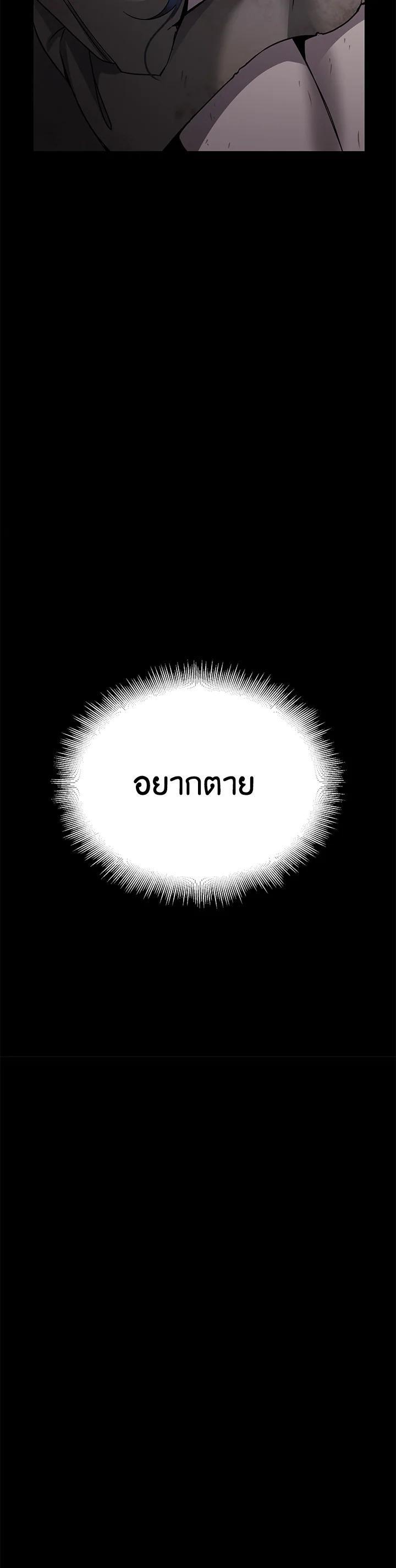 Manga-lc-com อ่านมังงะ อ่านการ์ตูน ออนไลน์ ฟรี Into The Light Once Again ตอนที่ 1 2 3 4 5 6 7 8 9 10 11 12 13 14 ฟรี ไม่มีโฆษณา Manga-lc - อ่าน มังงะ อ่าน การ์ตูน ออนไลน์ อ่านมังงะ ฟรี