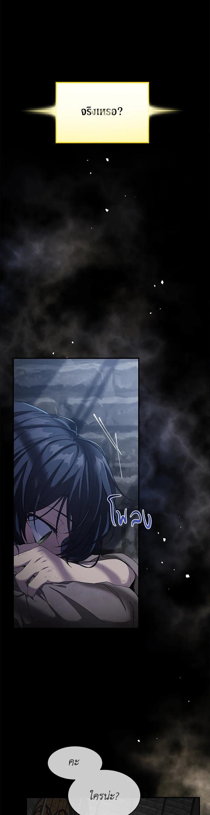 Manga-lc-com อ่านมังงะ อ่านการ์ตูน ออนไลน์ ฟรี Into The Light Once Again ตอนที่ 1 2 3 4 5 6 7 8 9 10 11 12 13 14 ฟรี ไม่มีโฆษณา Manga-lc - อ่าน มังงะ อ่าน การ์ตูน ออนไลน์ อ่านมังงะ ฟรี