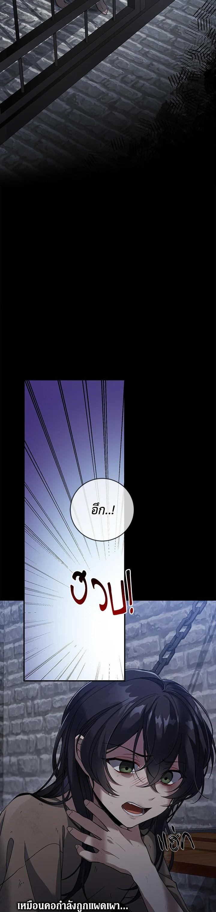 Manga-lc-com อ่านมังงะ อ่านการ์ตูน ออนไลน์ ฟรี Into The Light Once Again ตอนที่ 1 2 3 4 5 6 7 8 9 10 11 12 13 14 ฟรี ไม่มีโฆษณา Manga-lc - อ่าน มังงะ อ่าน การ์ตูน ออนไลน์ อ่านมังงะ ฟรี