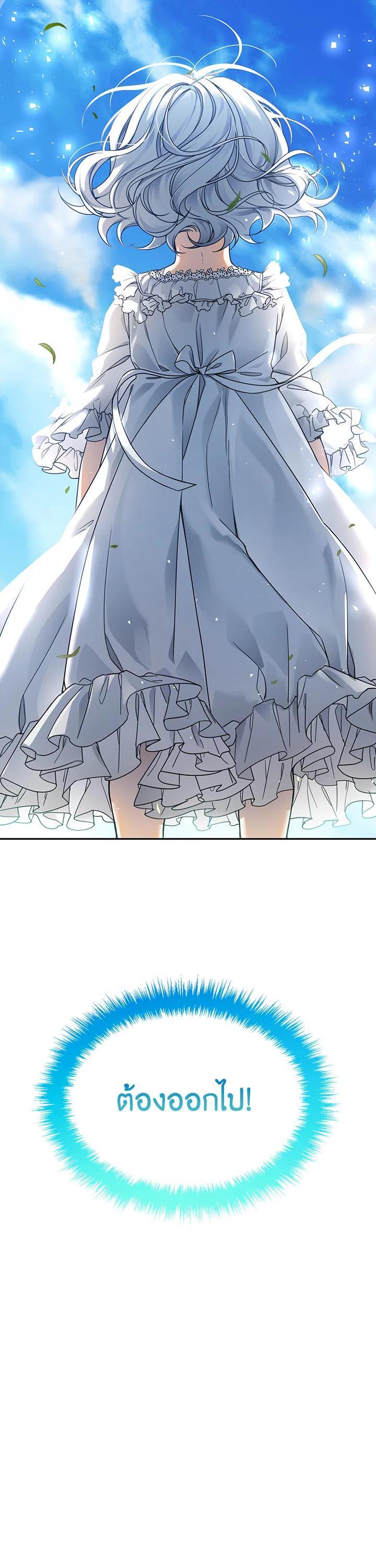 Manga-lc-com อ่านมังงะ อ่านการ์ตูน ออนไลน์ ฟรี Into The Light Once Again ตอนที่ 1 2 3 4 5 6 7 8 9 10 11 12 13 14 ฟรี ไม่มีโฆษณา Manga-lc - อ่าน มังงะ อ่าน การ์ตูน ออนไลน์ อ่านมังงะ ฟรี