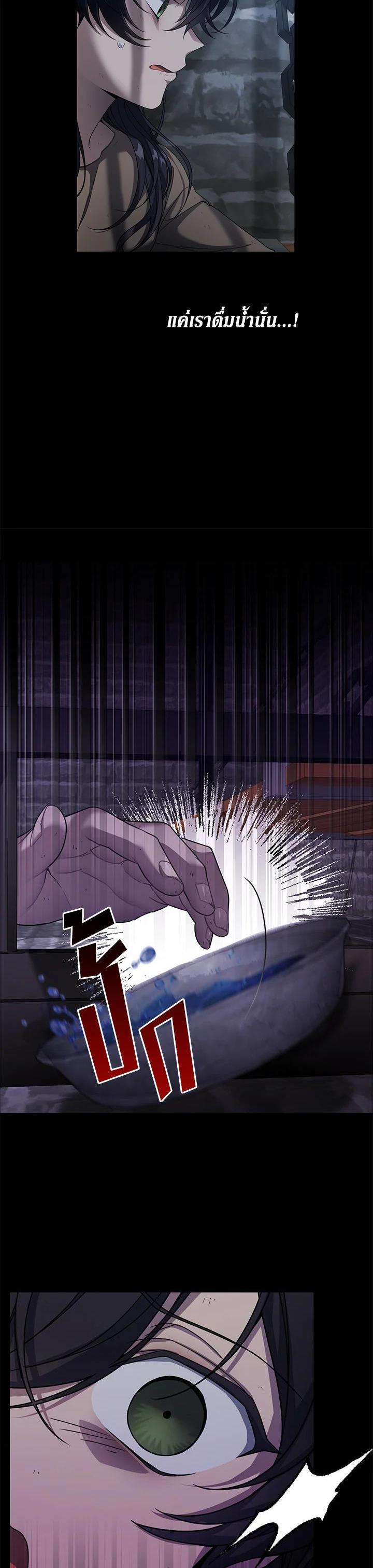 Manga-lc-com อ่านมังงะ อ่านการ์ตูน ออนไลน์ ฟรี Into The Light Once Again ตอนที่ 1 2 3 4 5 6 7 8 9 10 11 12 13 14 ฟรี ไม่มีโฆษณา Manga-lc - อ่าน มังงะ อ่าน การ์ตูน ออนไลน์ อ่านมังงะ ฟรี