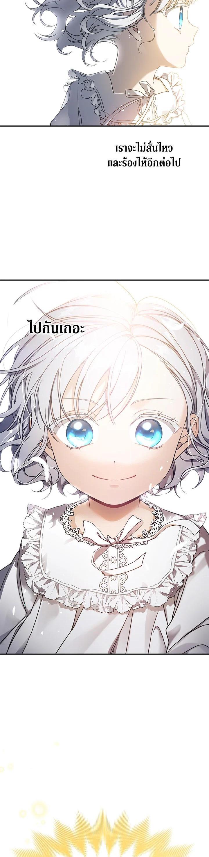 Manga-lc-com อ่านมังงะ อ่านการ์ตูน ออนไลน์ ฟรี Into The Light Once Again ตอนที่ 1 2 3 4 5 6 7 8 9 10 11 12 13 14 ฟรี ไม่มีโฆษณา Manga-lc - อ่าน มังงะ อ่าน การ์ตูน ออนไลน์ อ่านมังงะ ฟรี