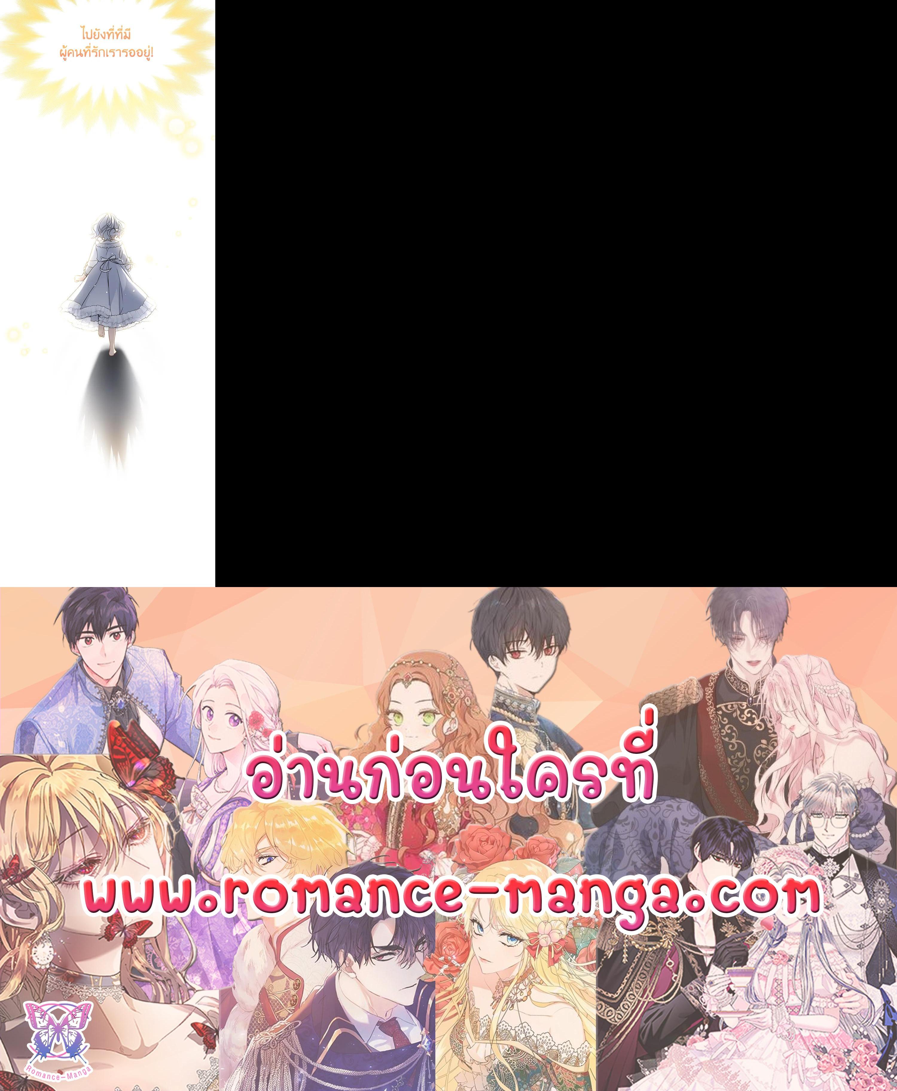 Manga-lc-com อ่านมังงะ อ่านการ์ตูน ออนไลน์ ฟรี Into The Light Once Again ตอนที่ 1 2 3 4 5 6 7 8 9 10 11 12 13 14 ฟรี ไม่มีโฆษณา Manga-lc - อ่าน มังงะ อ่าน การ์ตูน ออนไลน์ อ่านมังงะ ฟรี