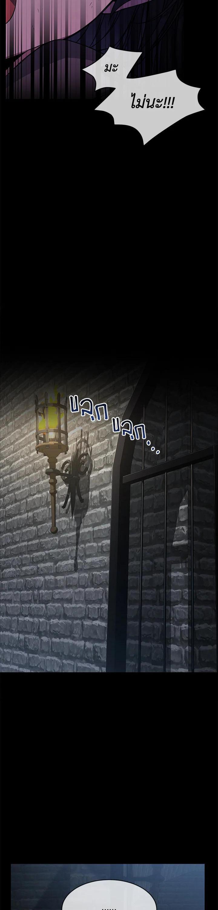 Manga-lc-com อ่านมังงะ อ่านการ์ตูน ออนไลน์ ฟรี Into The Light Once Again ตอนที่ 1 2 3 4 5 6 7 8 9 10 11 12 13 14 ฟรี ไม่มีโฆษณา Manga-lc - อ่าน มังงะ อ่าน การ์ตูน ออนไลน์ อ่านมังงะ ฟรี