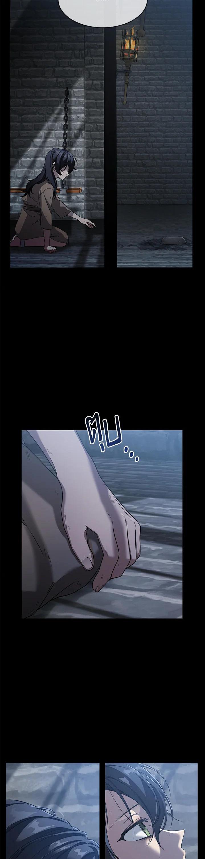 Manga-lc-com อ่านมังงะ อ่านการ์ตูน ออนไลน์ ฟรี Into The Light Once Again ตอนที่ 1 2 3 4 5 6 7 8 9 10 11 12 13 14 ฟรี ไม่มีโฆษณา Manga-lc - อ่าน มังงะ อ่าน การ์ตูน ออนไลน์ อ่านมังงะ ฟรี