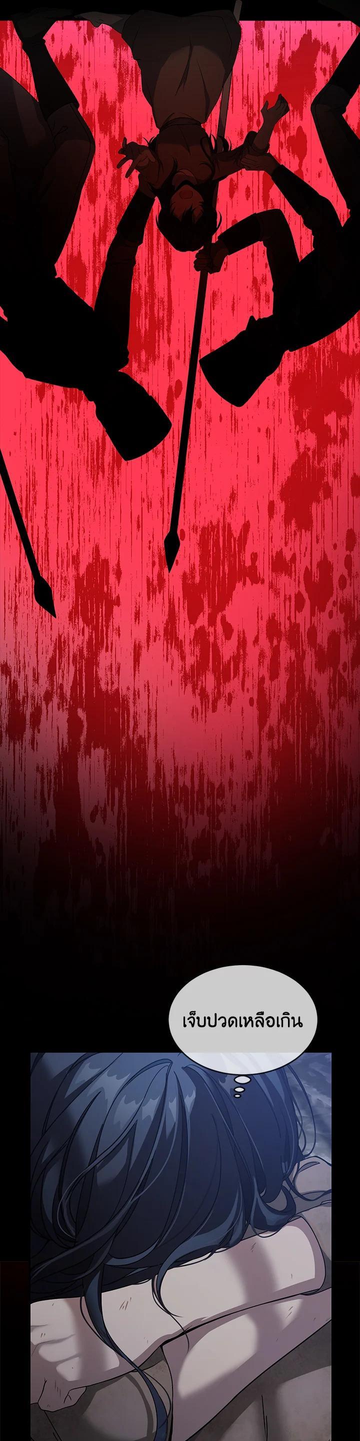 Manga-lc-com อ่านมังงะ อ่านการ์ตูน ออนไลน์ ฟรี Into The Light Once Again ตอนที่ 1 2 3 4 5 6 7 8 9 10 11 12 13 14 ฟรี ไม่มีโฆษณา Manga-lc - อ่าน มังงะ อ่าน การ์ตูน ออนไลน์ อ่านมังงะ ฟรี