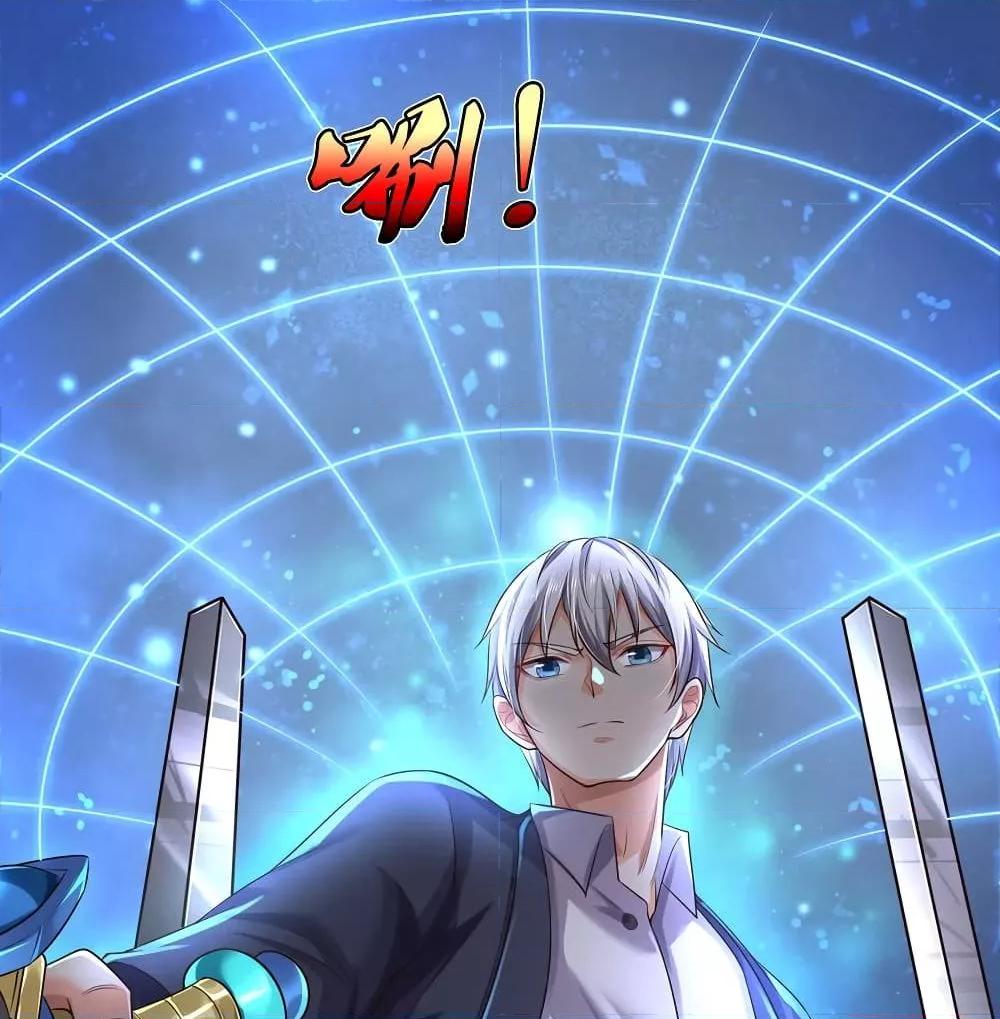 Manga-lc-com อ่านมังงะ อ่านการ์ตูน ออนไลน์ ฟรี I’mTheGreatI ตอนที่ 1 2 3 4 5 6 7 8 9 10 11 12 13 14 ฟรี ไม่มีโฆษณา Manga-lc - อ่าน มังงะ อ่าน การ์ตูน ออนไลน์ อ่านมังงะ ฟรี