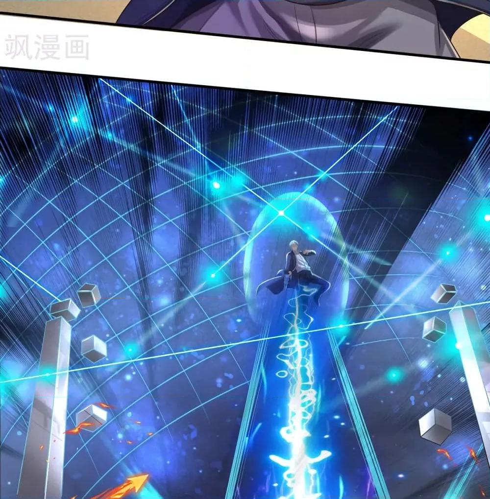 Manga-lc-com อ่านมังงะ อ่านการ์ตูน ออนไลน์ ฟรี I’mTheGreatI ตอนที่ 1 2 3 4 5 6 7 8 9 10 11 12 13 14 ฟรี ไม่มีโฆษณา Manga-lc - อ่าน มังงะ อ่าน การ์ตูน ออนไลน์ อ่านมังงะ ฟรี