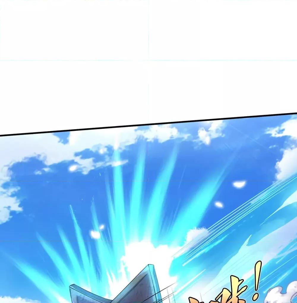 Manga-lc-com อ่านมังงะ อ่านการ์ตูน ออนไลน์ ฟรี I’mTheGreatI ตอนที่ 1 2 3 4 5 6 7 8 9 10 11 12 13 14 ฟรี ไม่มีโฆษณา Manga-lc - อ่าน มังงะ อ่าน การ์ตูน ออนไลน์ อ่านมังงะ ฟรี