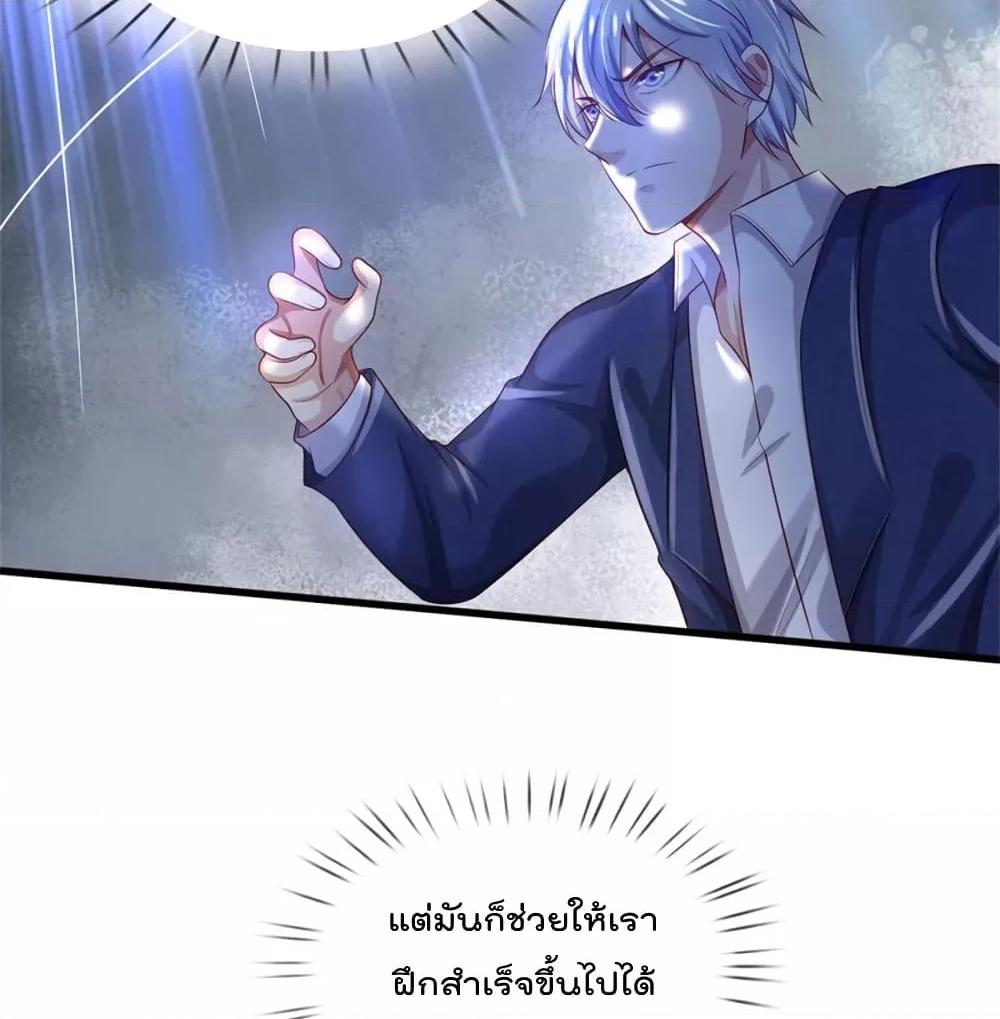 Manga-lc-com อ่านมังงะ อ่านการ์ตูน ออนไลน์ ฟรี I’mTheGreatI ตอนที่ 1 2 3 4 5 6 7 8 9 10 11 12 13 14 ฟรี ไม่มีโฆษณา Manga-lc - อ่าน มังงะ อ่าน การ์ตูน ออนไลน์ อ่านมังงะ ฟรี