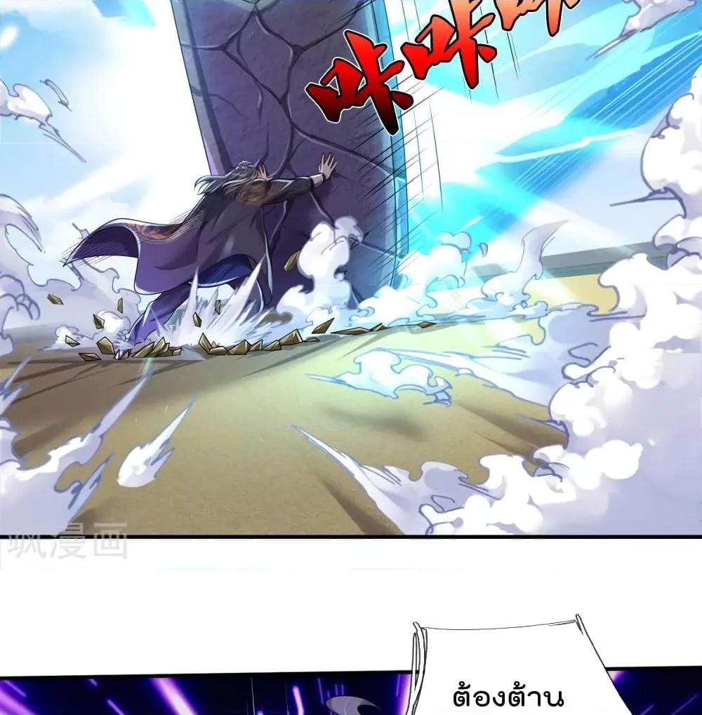 Manga-lc-com อ่านมังงะ อ่านการ์ตูน ออนไลน์ ฟรี I’mTheGreatI ตอนที่ 1 2 3 4 5 6 7 8 9 10 11 12 13 14 ฟรี ไม่มีโฆษณา Manga-lc - อ่าน มังงะ อ่าน การ์ตูน ออนไลน์ อ่านมังงะ ฟรี
