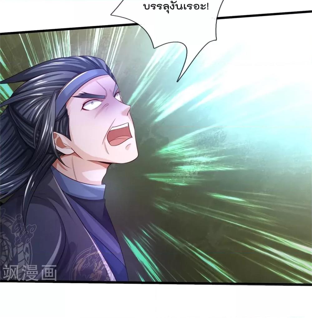 Manga-lc-com อ่านมังงะ อ่านการ์ตูน ออนไลน์ ฟรี I’mTheGreatI ตอนที่ 1 2 3 4 5 6 7 8 9 10 11 12 13 14 ฟรี ไม่มีโฆษณา Manga-lc - อ่าน มังงะ อ่าน การ์ตูน ออนไลน์ อ่านมังงะ ฟรี